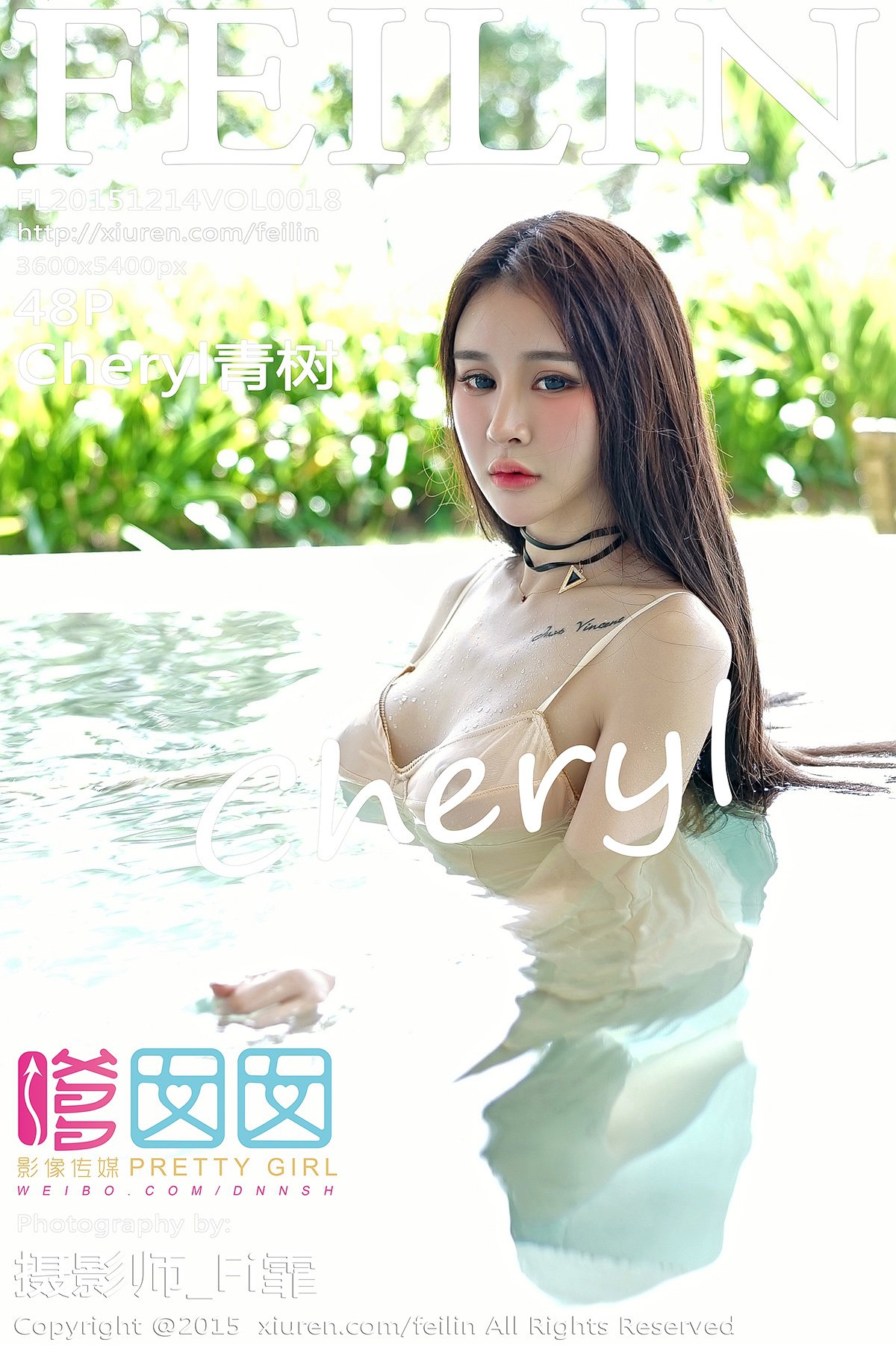 [FEILIN嗲囡囡] 2015.12.14 VOL.018 Cheryl青树 [48P-137MB]