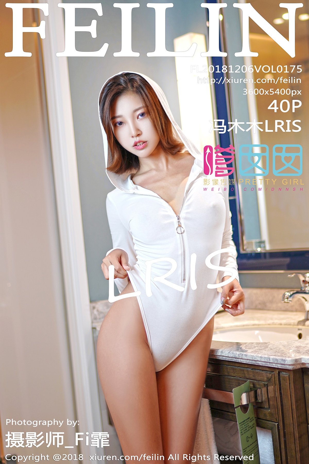 [FEILIN嗲囡囡] 2018.12.06 VOL.175 冯木木LRIS [40P-136MB]