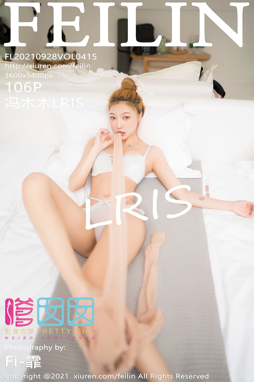 [FEILIN嗲囡囡] 2021.09.28 VOL.415 冯木木LRIS [106P-690MB]