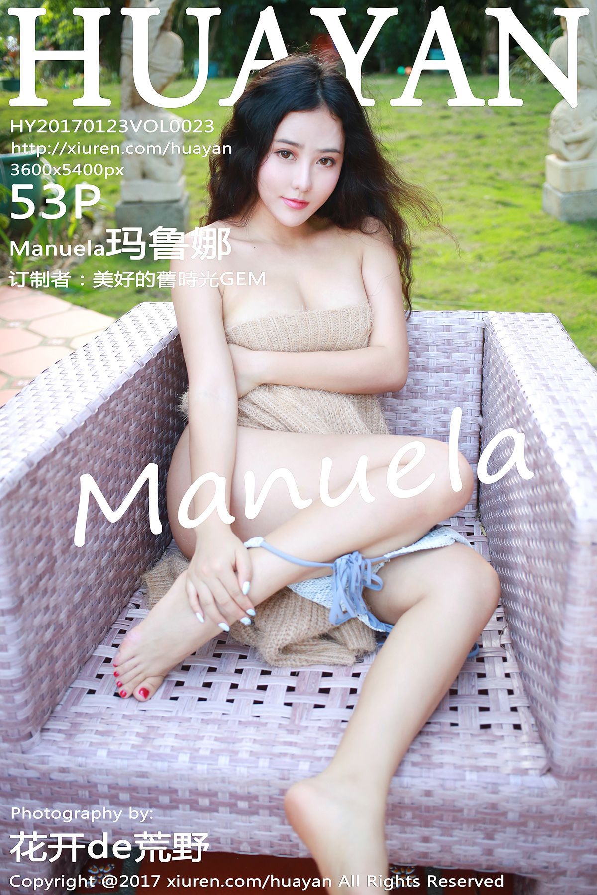 [HuaYan花の颜] 2017.01.23 VOL.023 Manuela玛鲁娜[53P-288M]