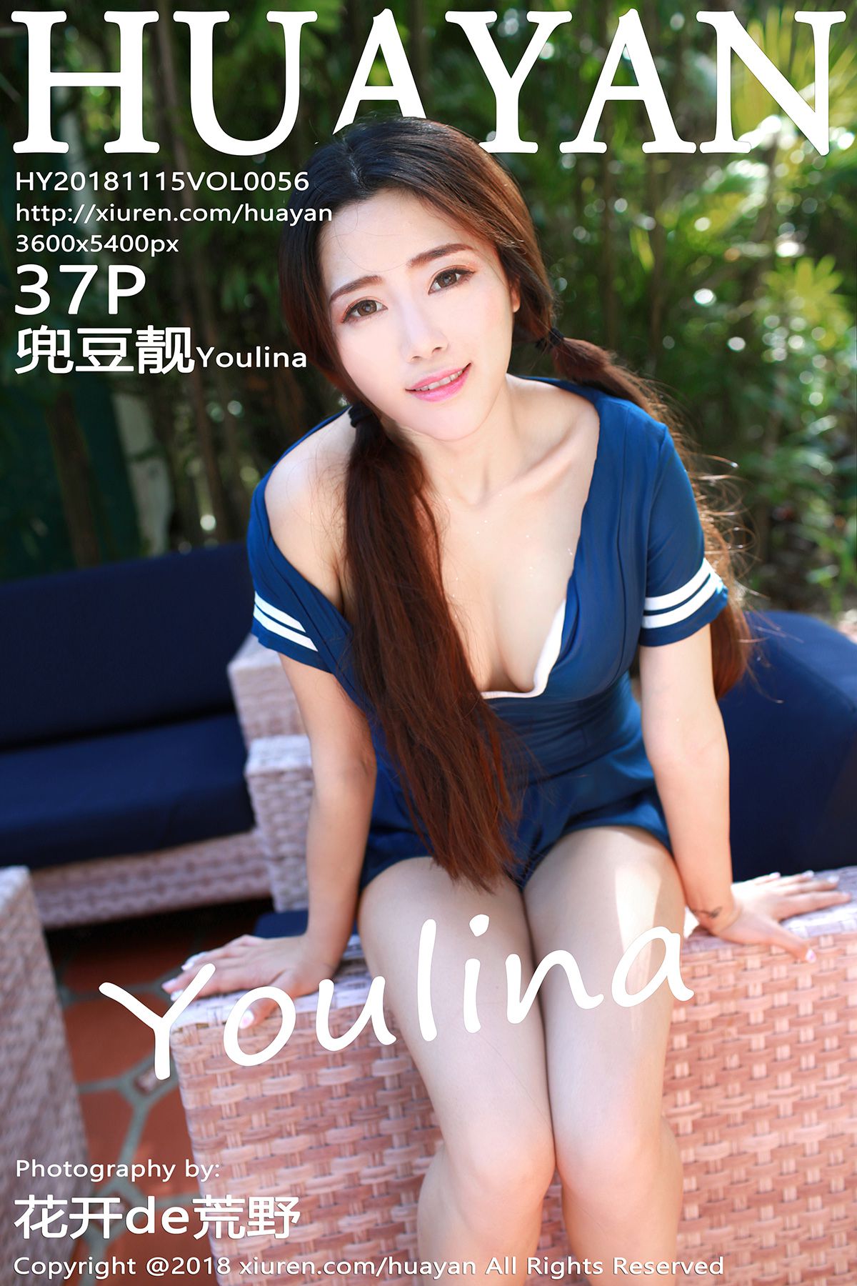 [HuaYan花の颜] 2018.12.17 VOL.058 兜豆靓Youlina[37P-112M]