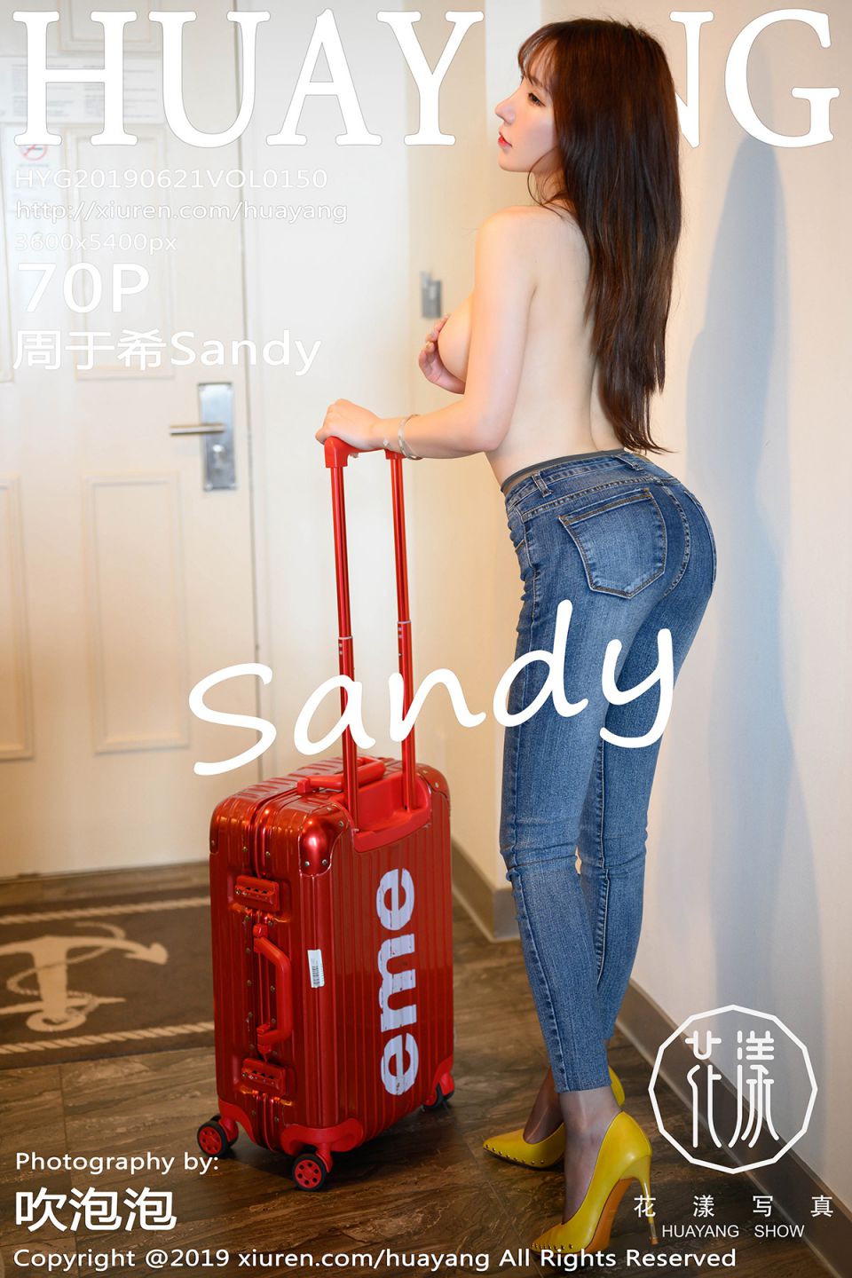 [HuaYang花漾] 2019.06.21 VOL.150 周于希Sandy[70P-159M]