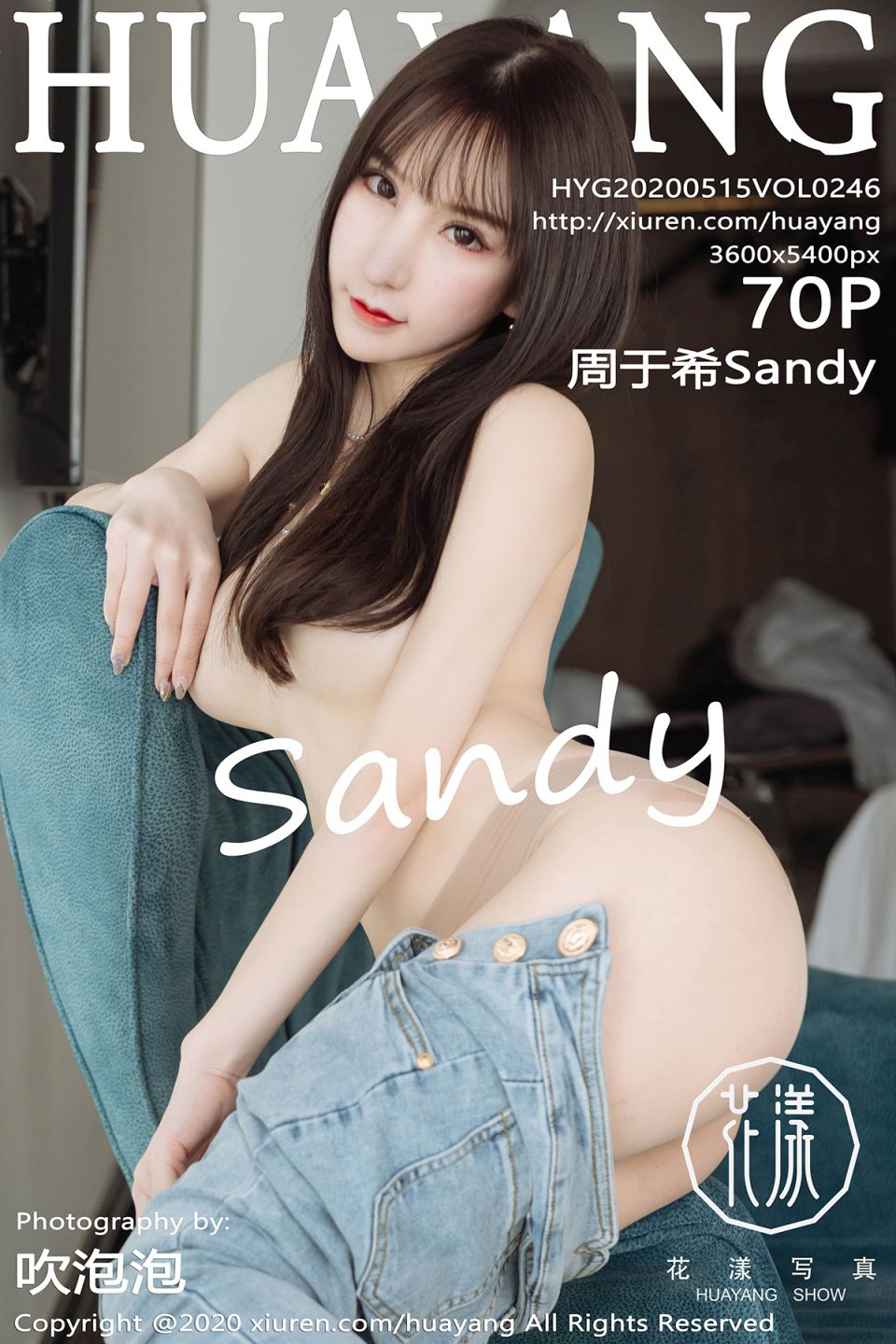 [HuaYang花漾] 2020.05.15 VOL.246 周于希Sandy [71P-158MB]