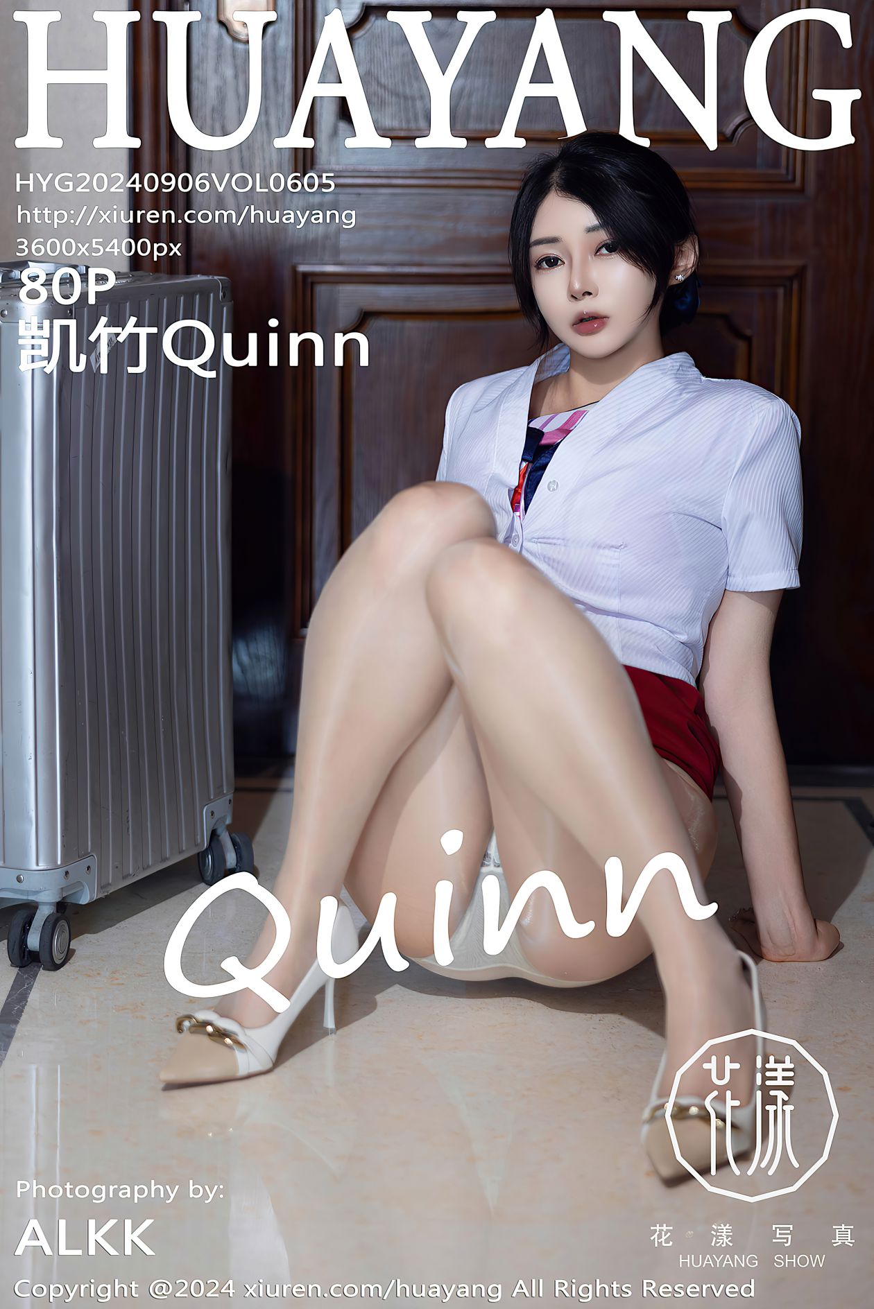 [HuaYang花漾] 2024.09.06 VOL.605 凯竹Quinn [80P-833MB]