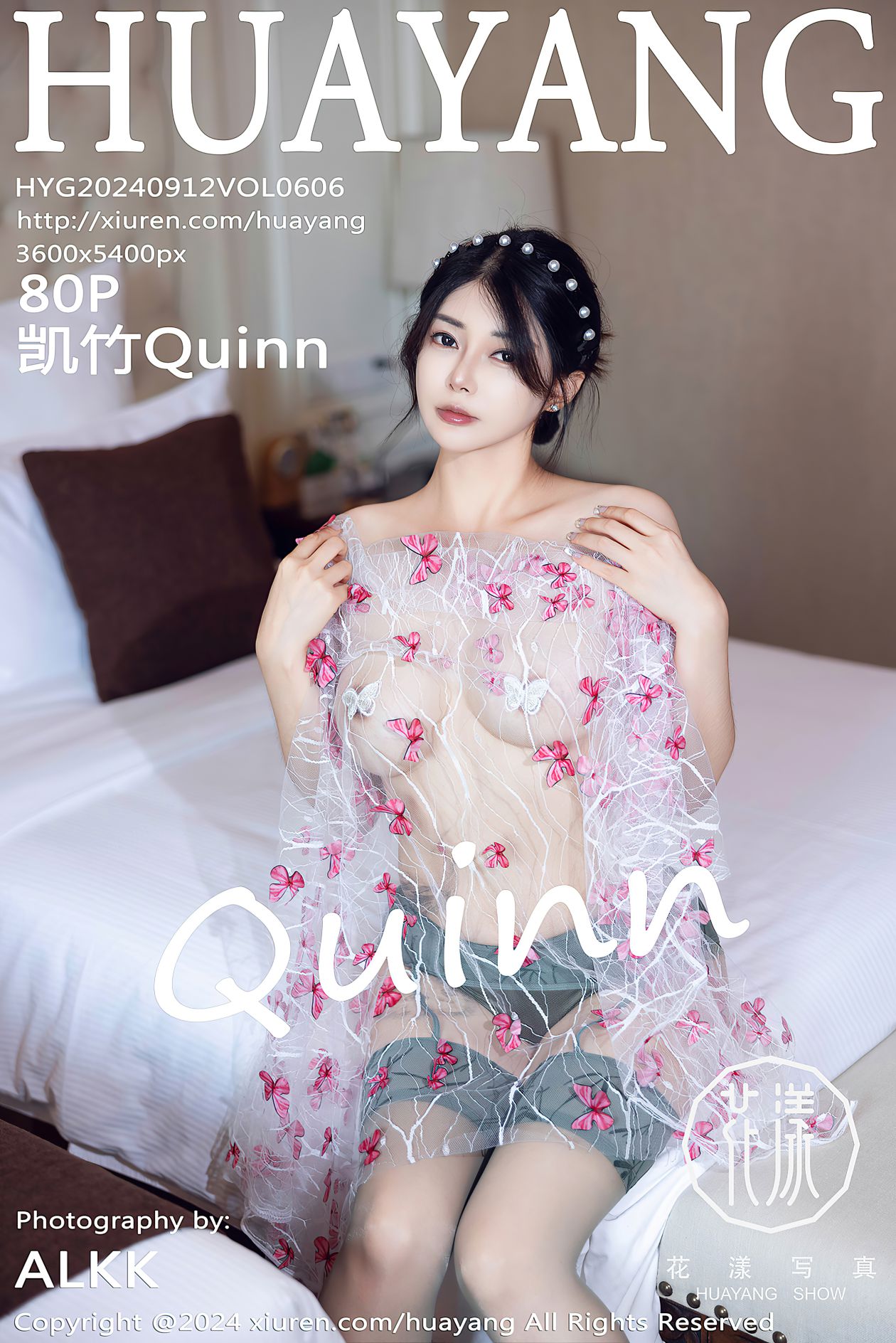 [HuaYang花漾] 2024.09.12 VOL.606 凯竹Quinn [80P-886MB]