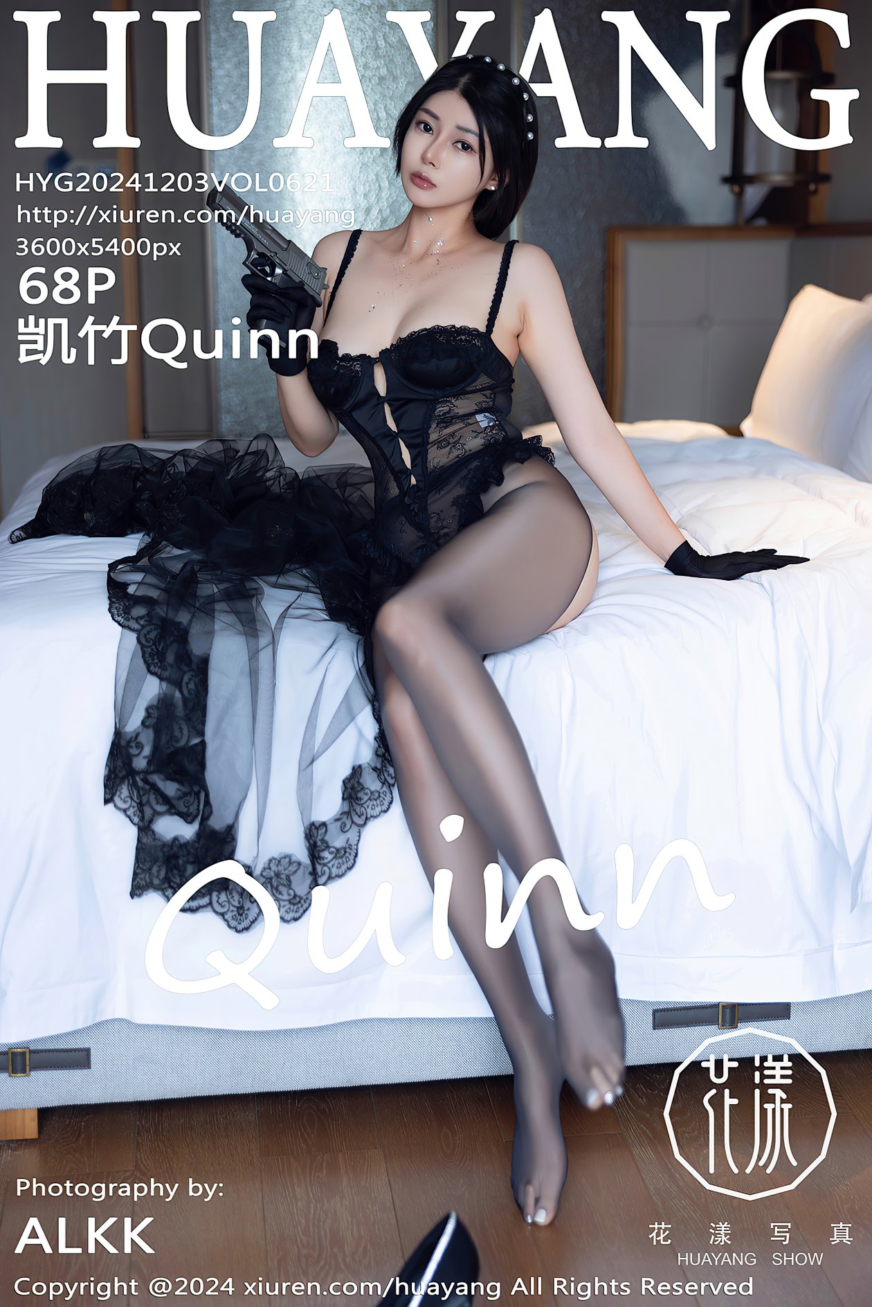 [HuaYang花漾] 2024.12.03 VOL.621 凯竹Quinn [68P-953MB]