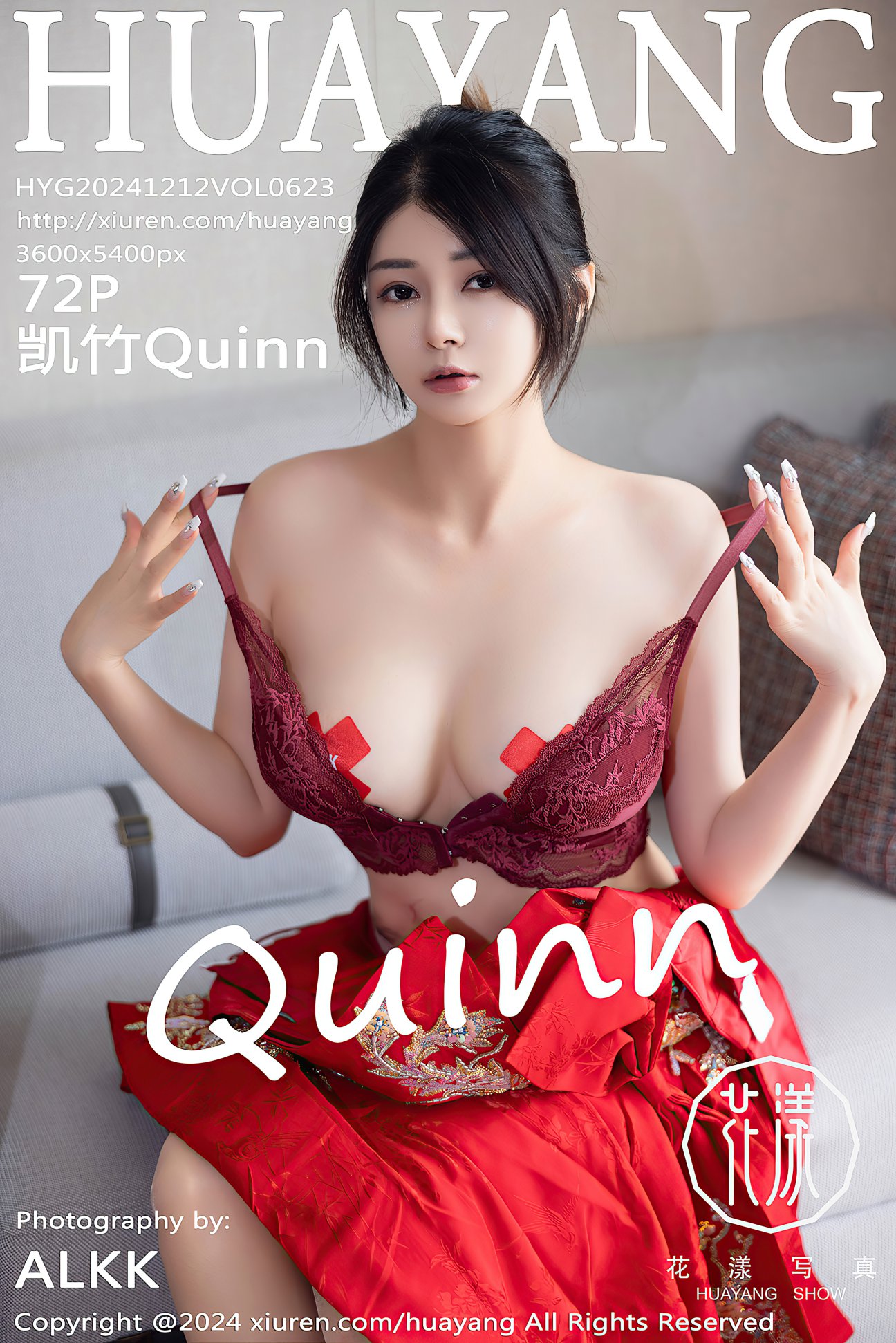 [HuaYang花漾] 2024.12.12 VOL.623 凯竹Quinn [72P-827MB]