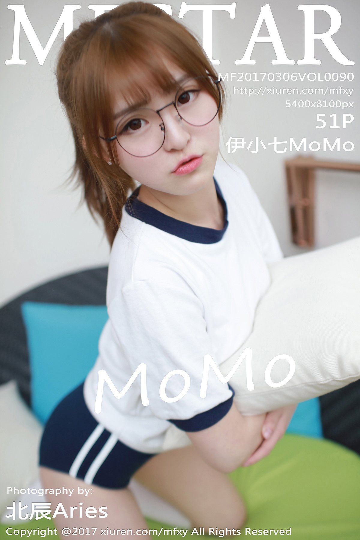 [MFStar模范学院] 2017.03.06 Vol.090 伊小七MoMo [51P-211MB]