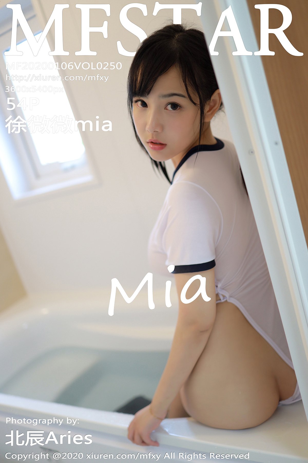 [MFStar模范学院] 2020.01.06 VOL.250 徐微微mia [54P-118MB]