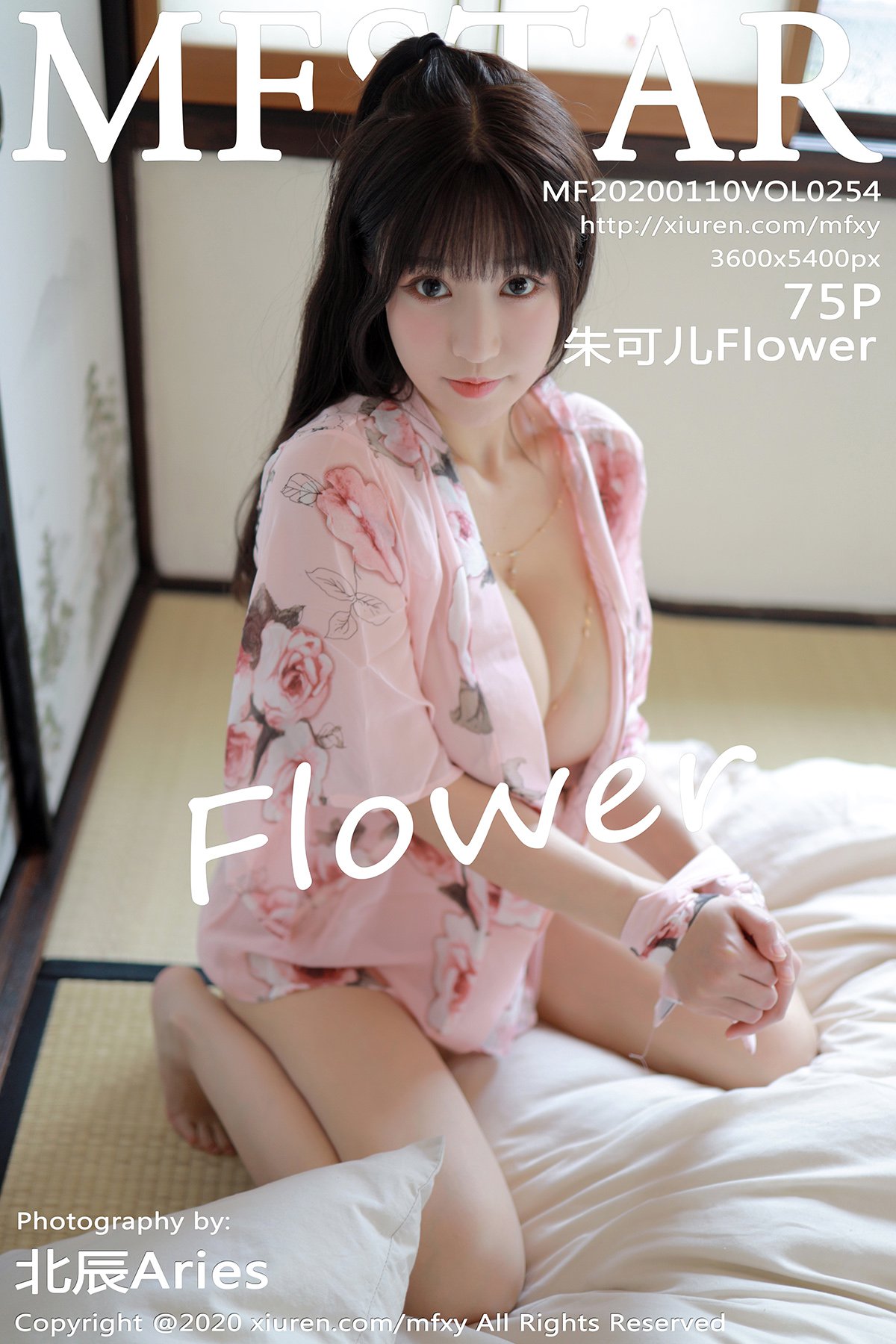 [MFStar模范学院] 2020.01.10 VOL.254 朱可儿Flower [75P-225MB]