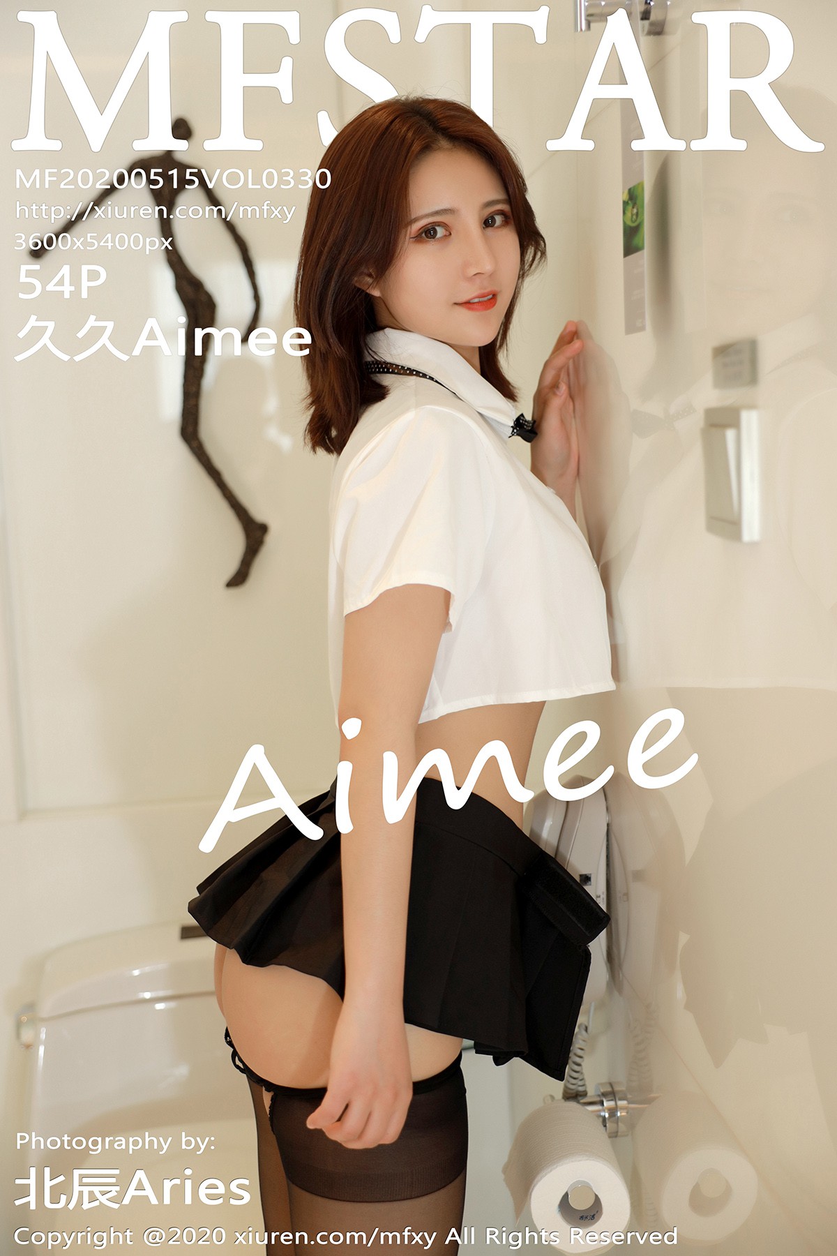 [MFStar模范学院] 2020.05.15 VOL.330 久久Aimee [54P-146MB]