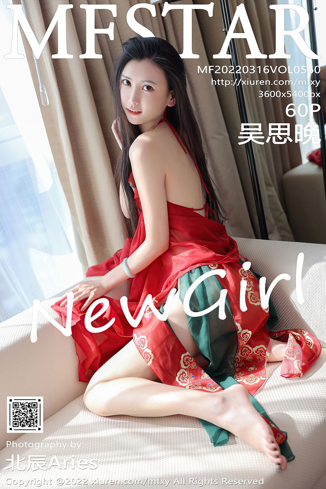 [MFStar模范学院] 2022.03.16 VOL.560 吴思晚 [60P-700MB]