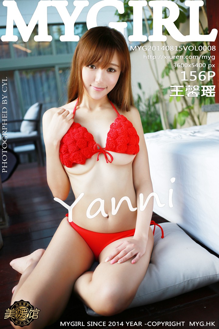 [MyGirl美媛馆] 2014.08.15 Vol.008 王馨瑶yanni [156P-575MB]