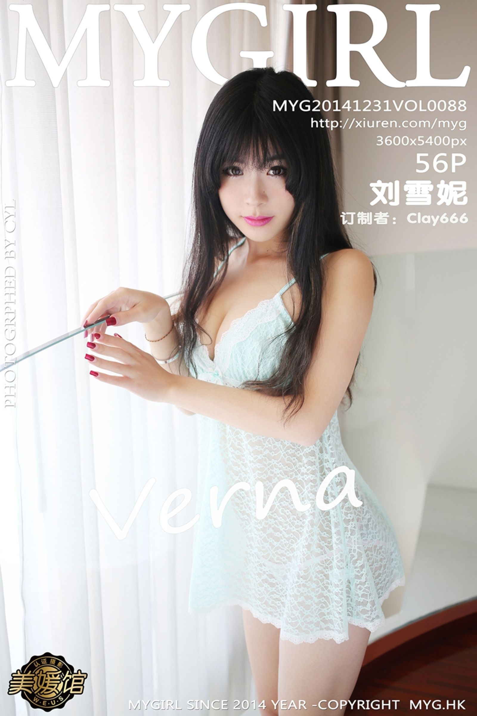 [MyGirl美媛馆] 2014.12.31 Vol.088 刘雪妮Verna [56P-224MB]