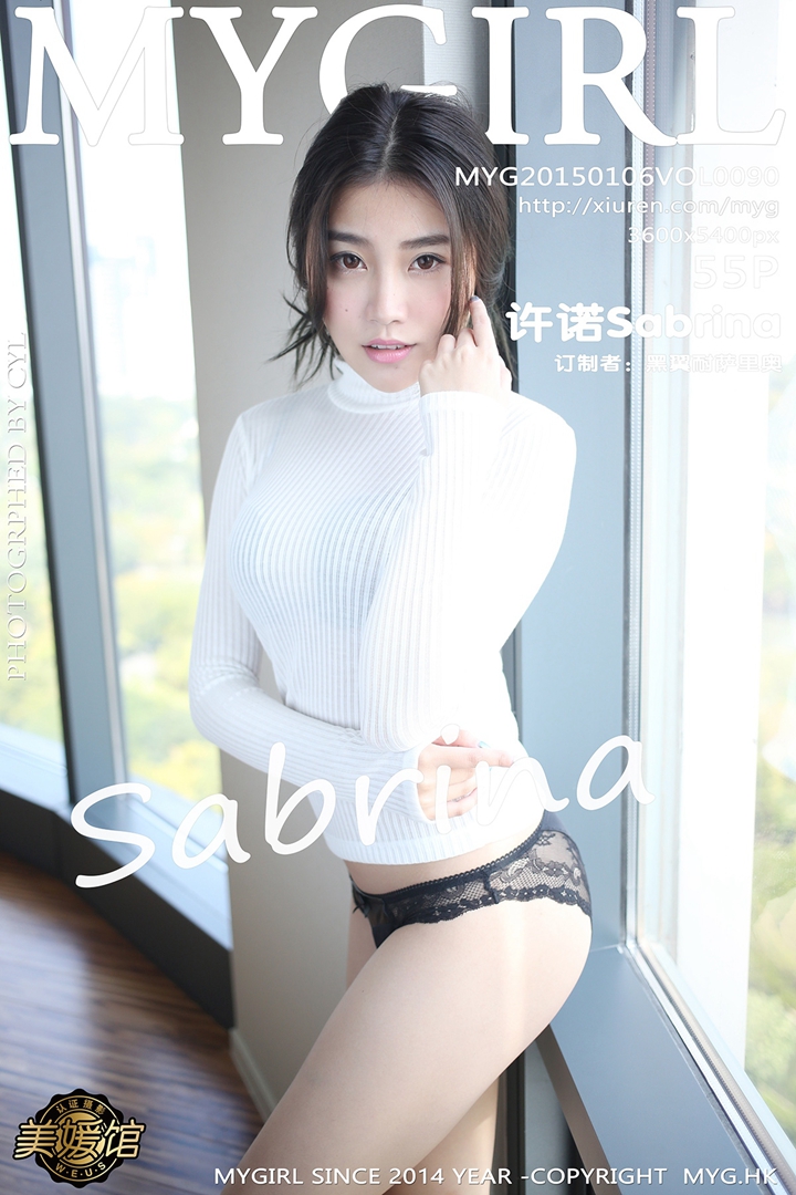 [MyGirl美媛馆] 2015.01.06 Vol.090 许诺Sabrina [55P-225MB]