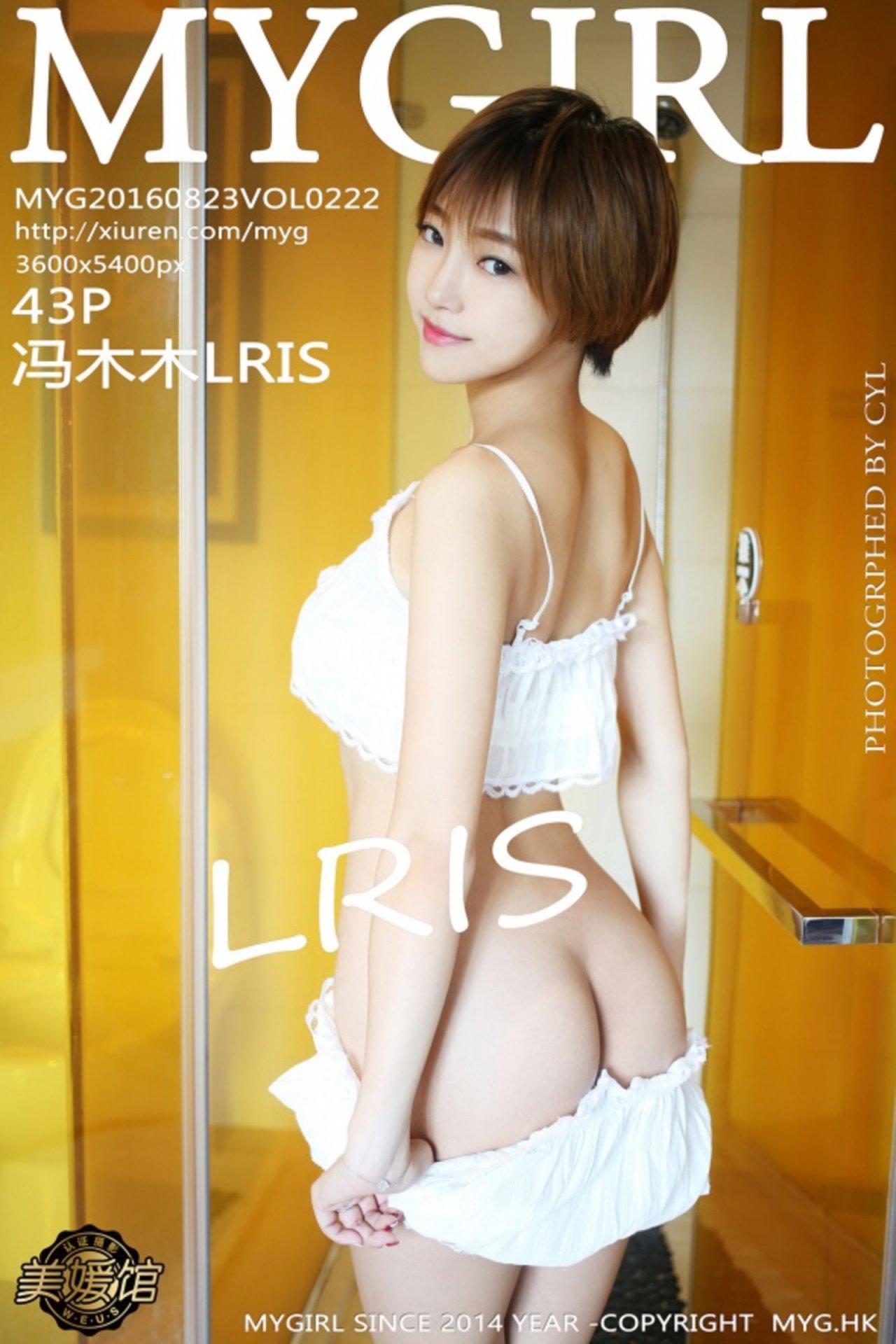 [MyGirl美媛馆] 2016.08.23 VOL.222 冯木木LRIS [43P-98MB]