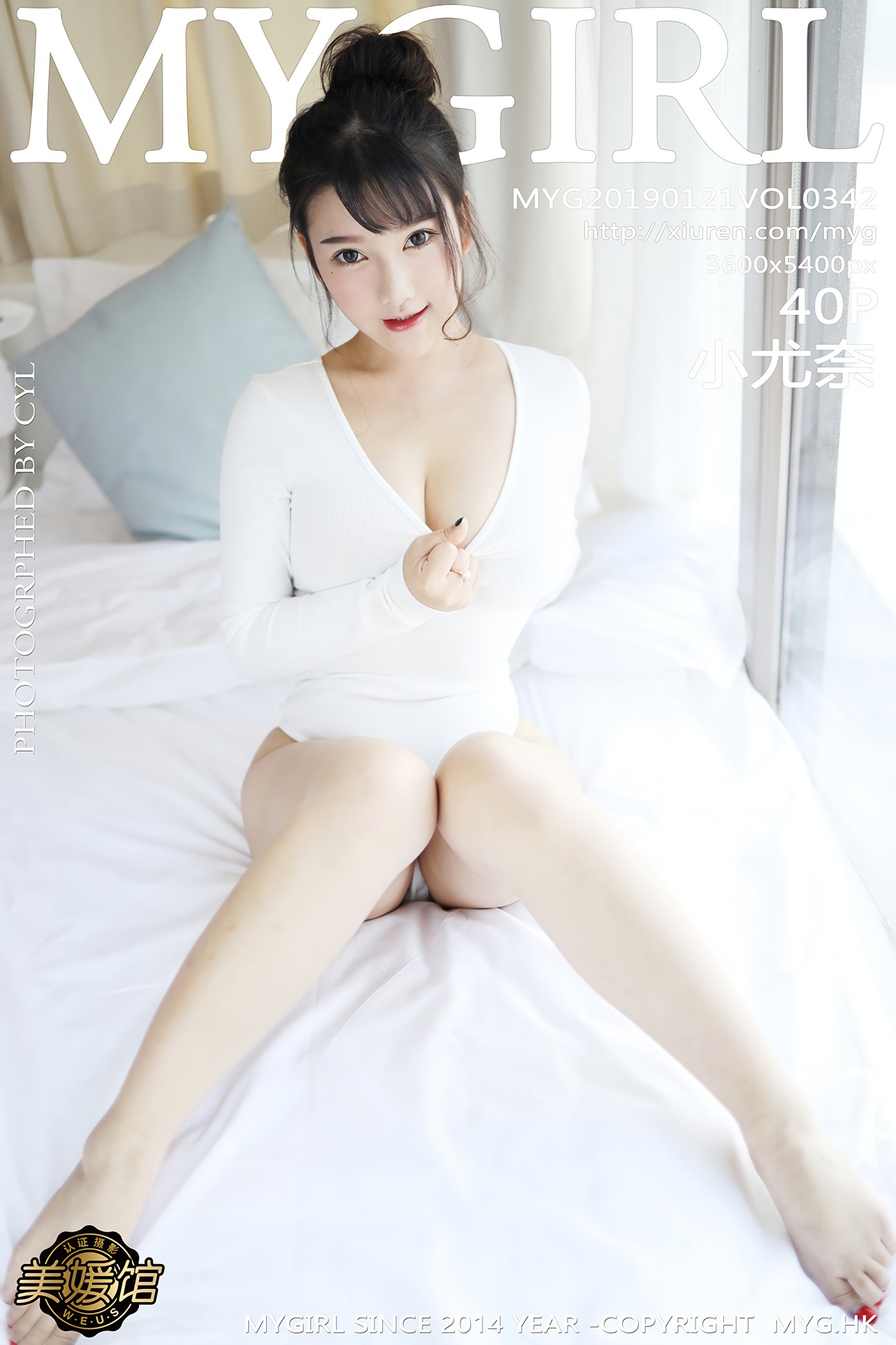 [MyGirl美媛馆] 2019.01.21 VOL.342 小尤奈 [40P-79MB]