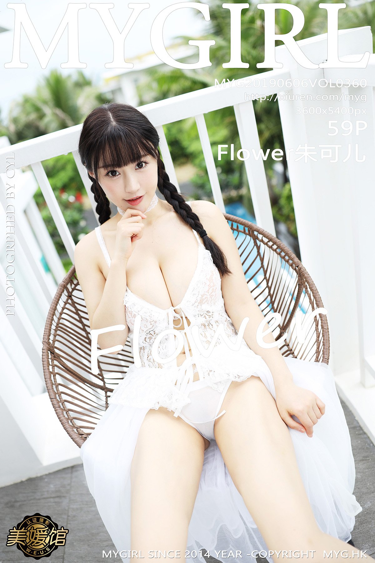 [MyGirl美媛馆] 2019.06.06 VOL.360 Flower朱可儿 [59P-107MB]