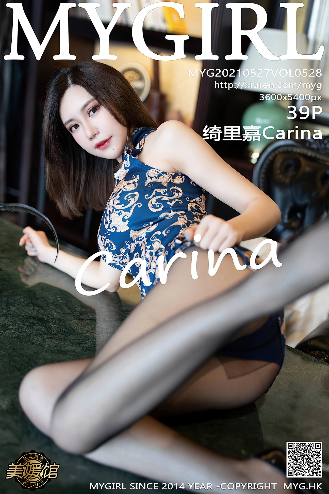 [MyGirl美媛馆] 2021.05.27 VOL.528 绮里嘉Carina [39P-423MB]