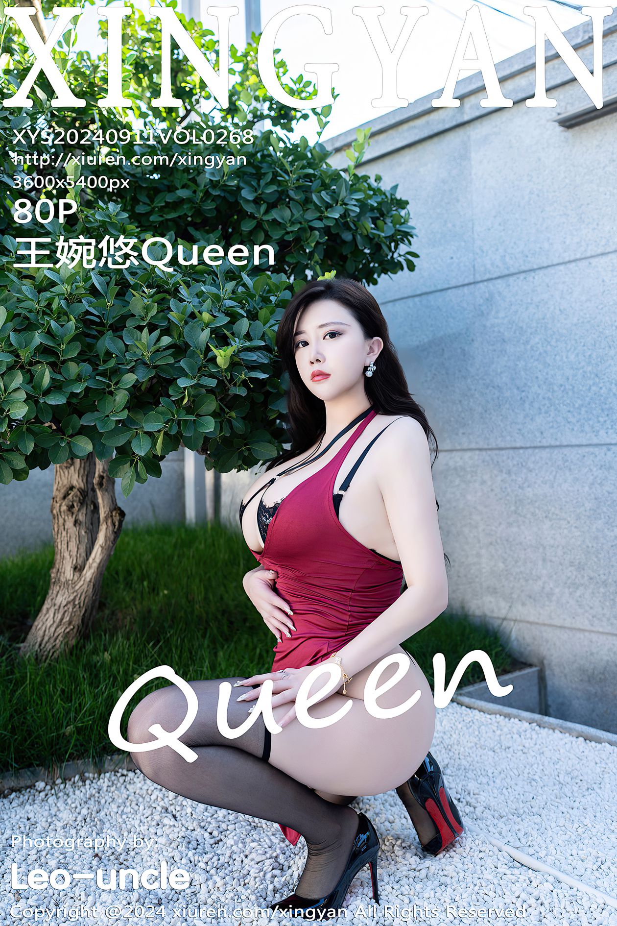 [XINGYAN星颜社] 2024.09.11 VOL.268 王婉悠Queen [80P-1014MB]