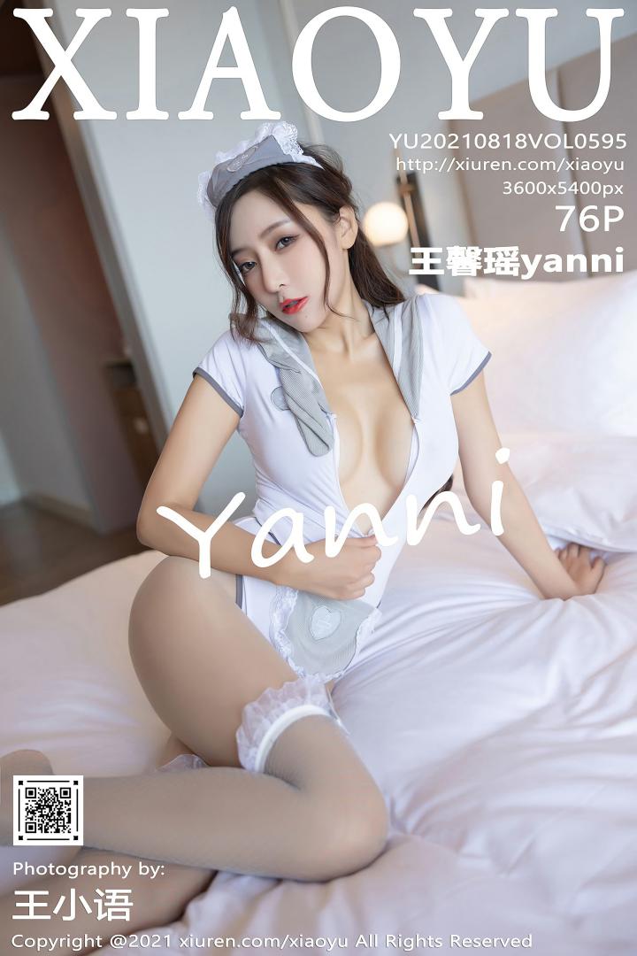 [XIAOYU语画界] 2021.08.18 VOL.595 王馨瑶yanni [76P-612MB]