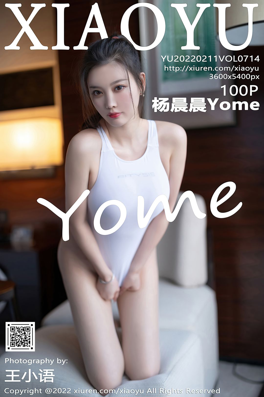 [XIAOYU语画界] 2022.02.11 VOL.714 杨晨晨Yome [100P-768MB]