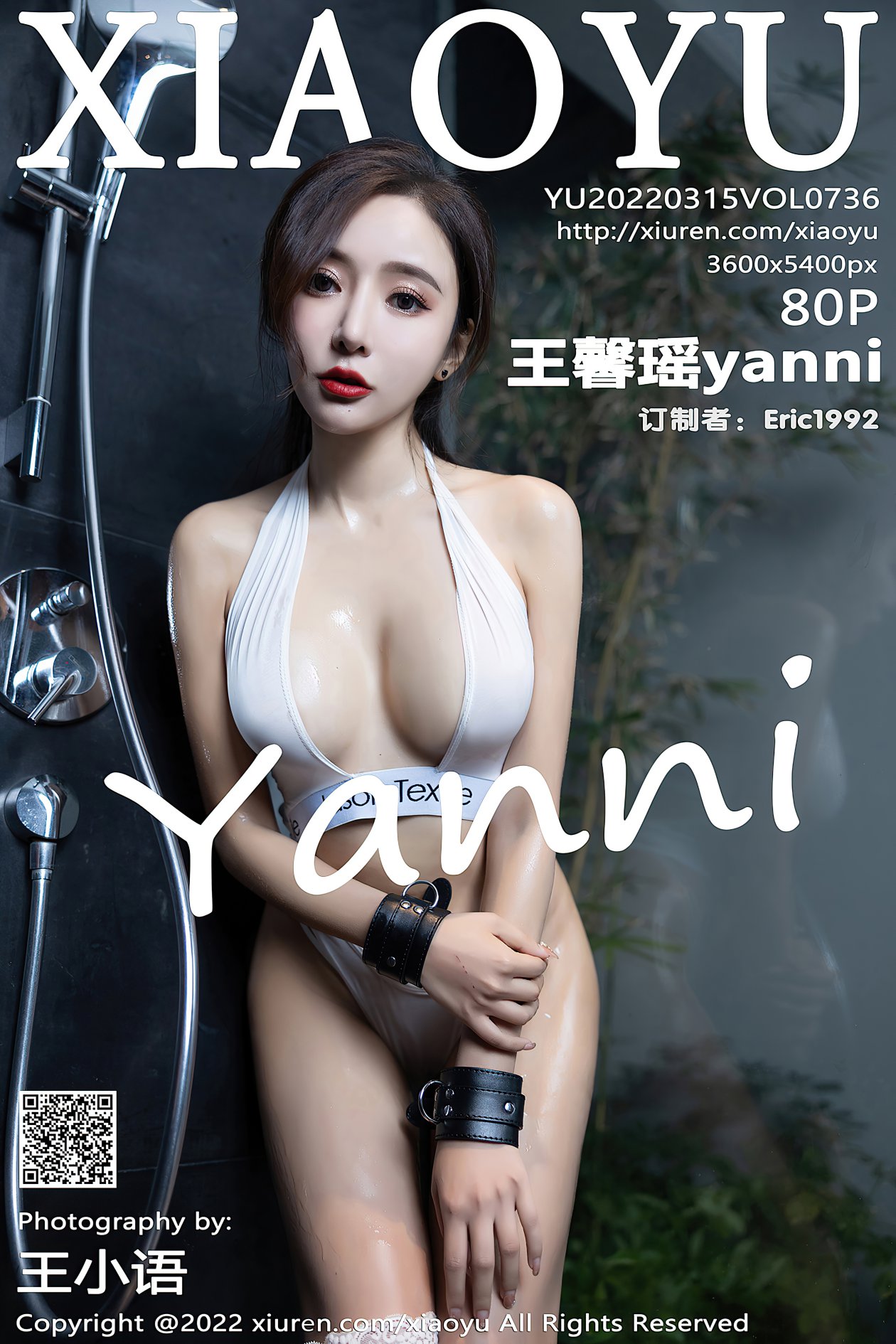 [XIAOYU语画界] 2022.03.15 VOL.736 王馨瑶yanni [80P-732MB]