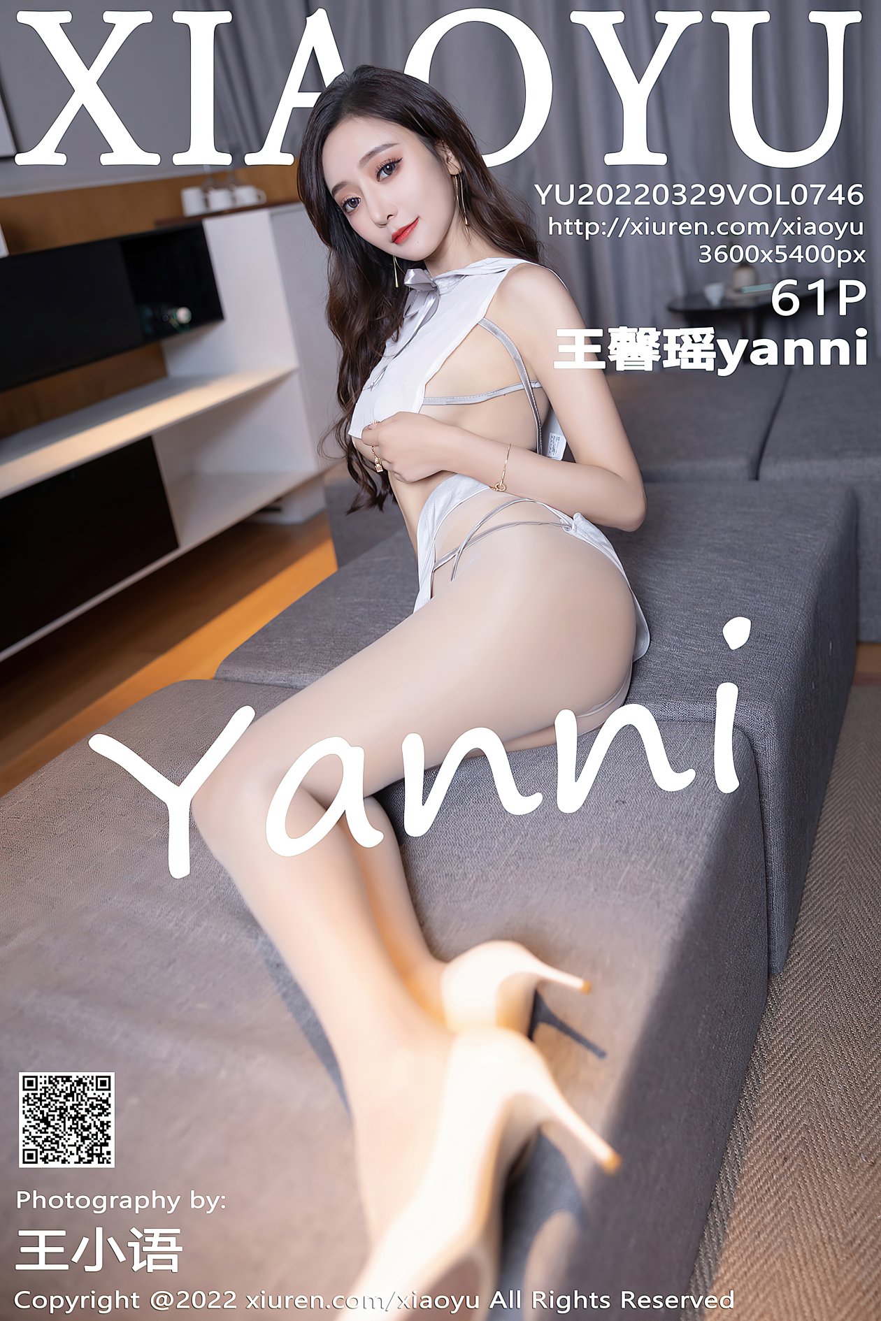 [XIAOYU语画界] 2022.03.29 VOL.746 王馨瑶yanni [61P-527MB]