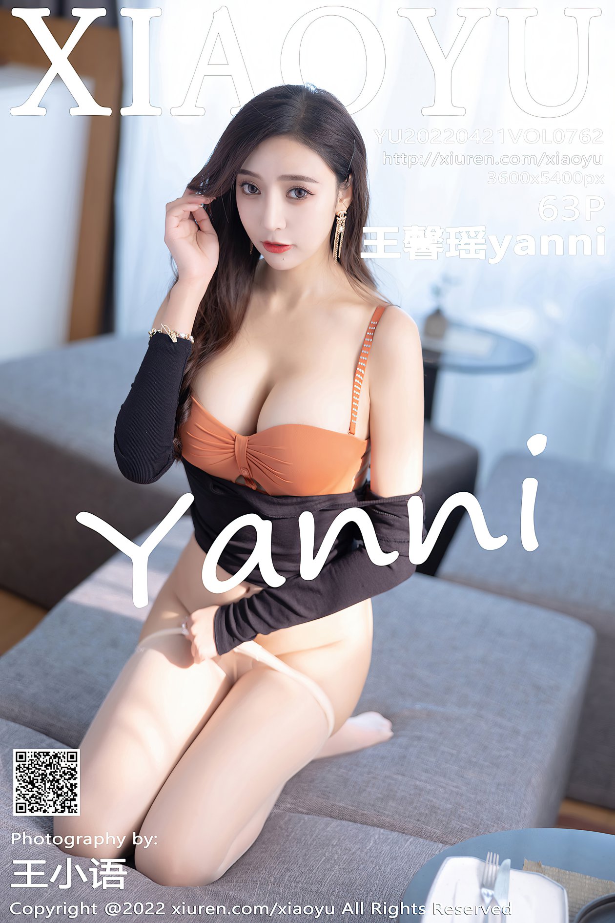 [XIAOYU语画界] 2022.04.21 VOL.762 王馨瑶yanni [63P-577MB]