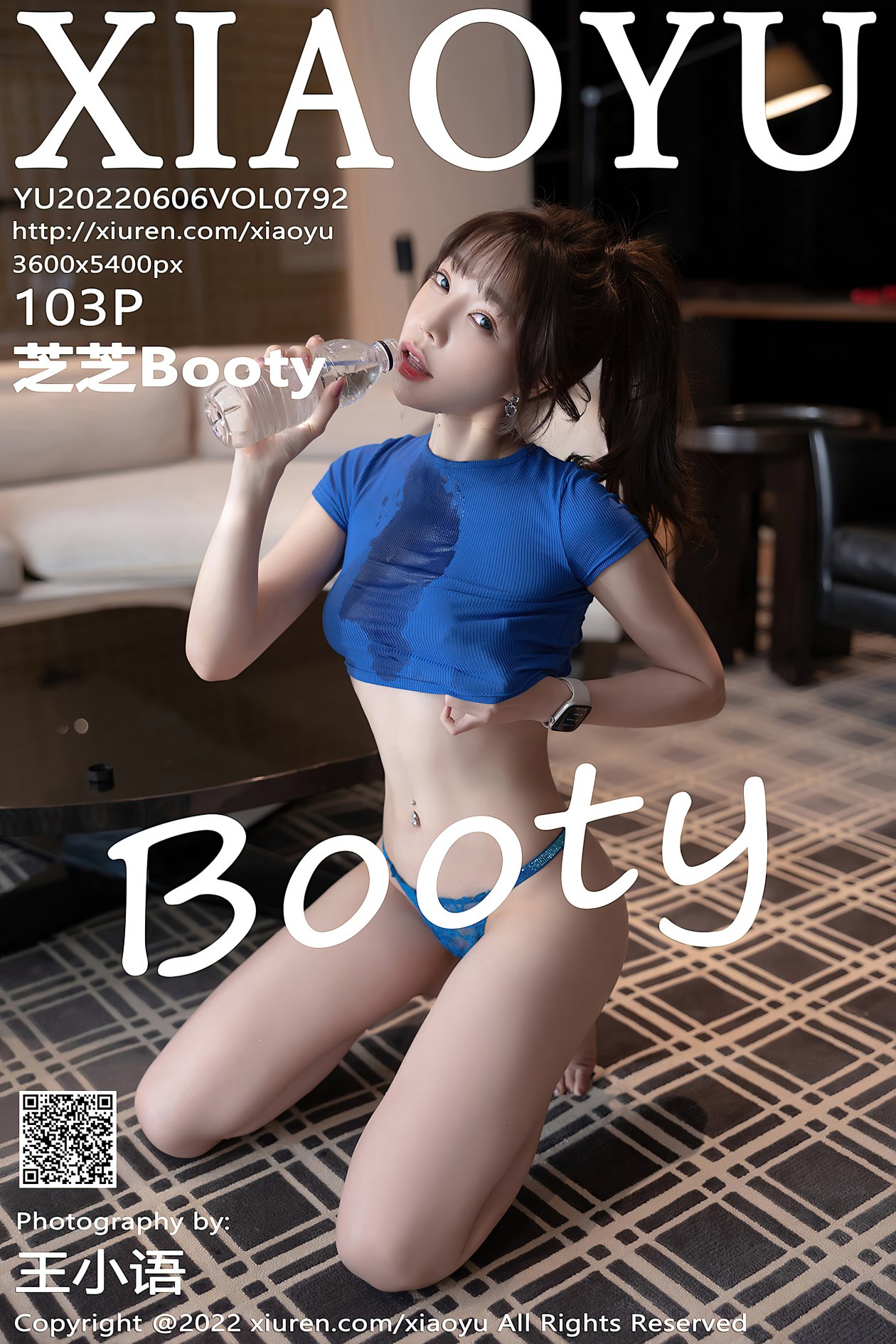 [XIAOYU语画界] 2022.06.06 VOL.792 芝芝Booty [103P-939MB]