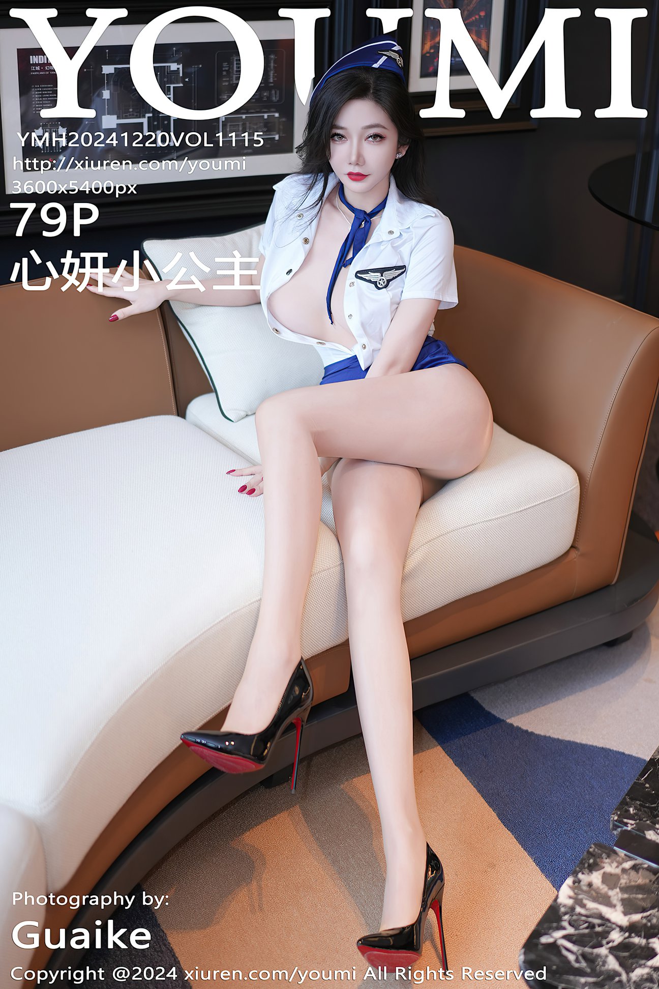 [YOUMI尤蜜荟] 2024.12.20 VOL.1115 心妍小公主 [79P-772MB]