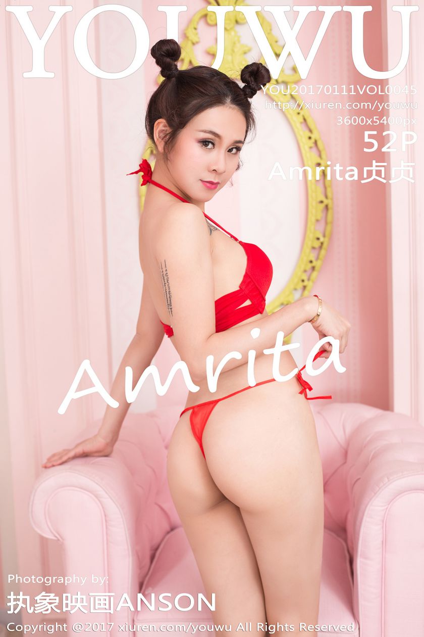 [YouWu尤物馆]2017.01.11 VOL.045 Amrita贞贞[52P-134M]