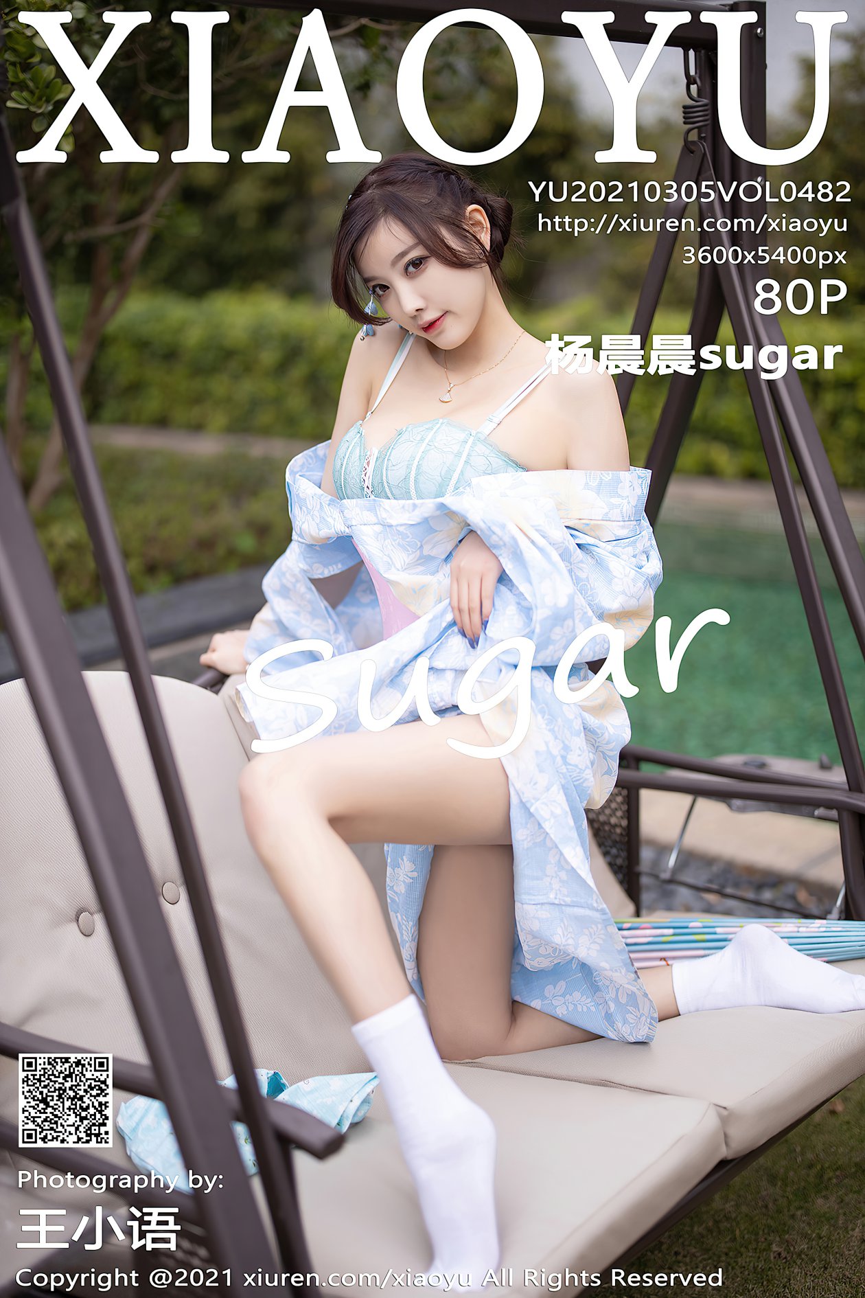 [XIAOYU语画界] 2021.03.05 VOL.482 杨晨晨sugar [80P-814MB]