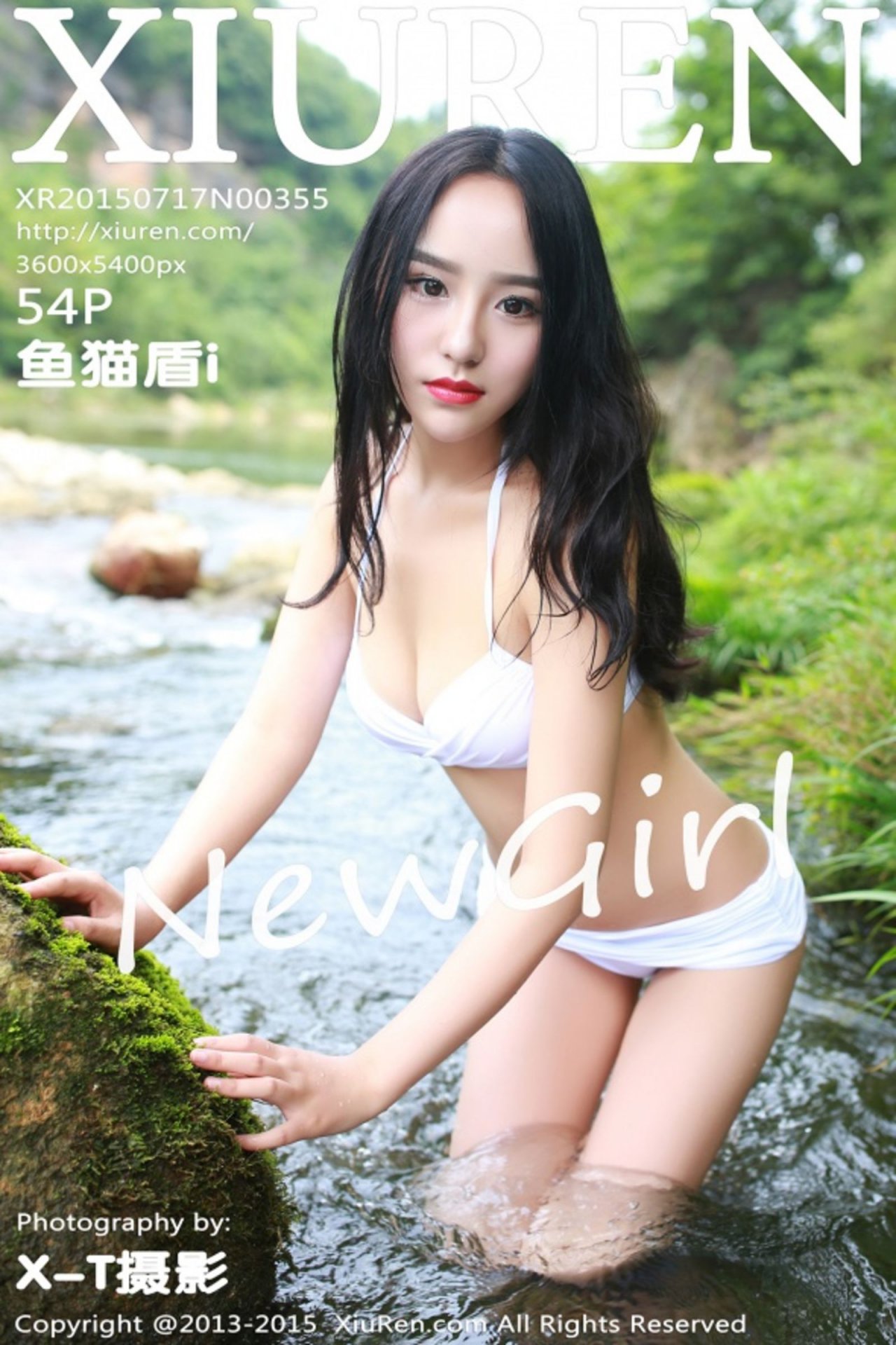 [XIUREN秀人网] 2015.07.17 NO.355 鱼猫盾i [54P-288MB]