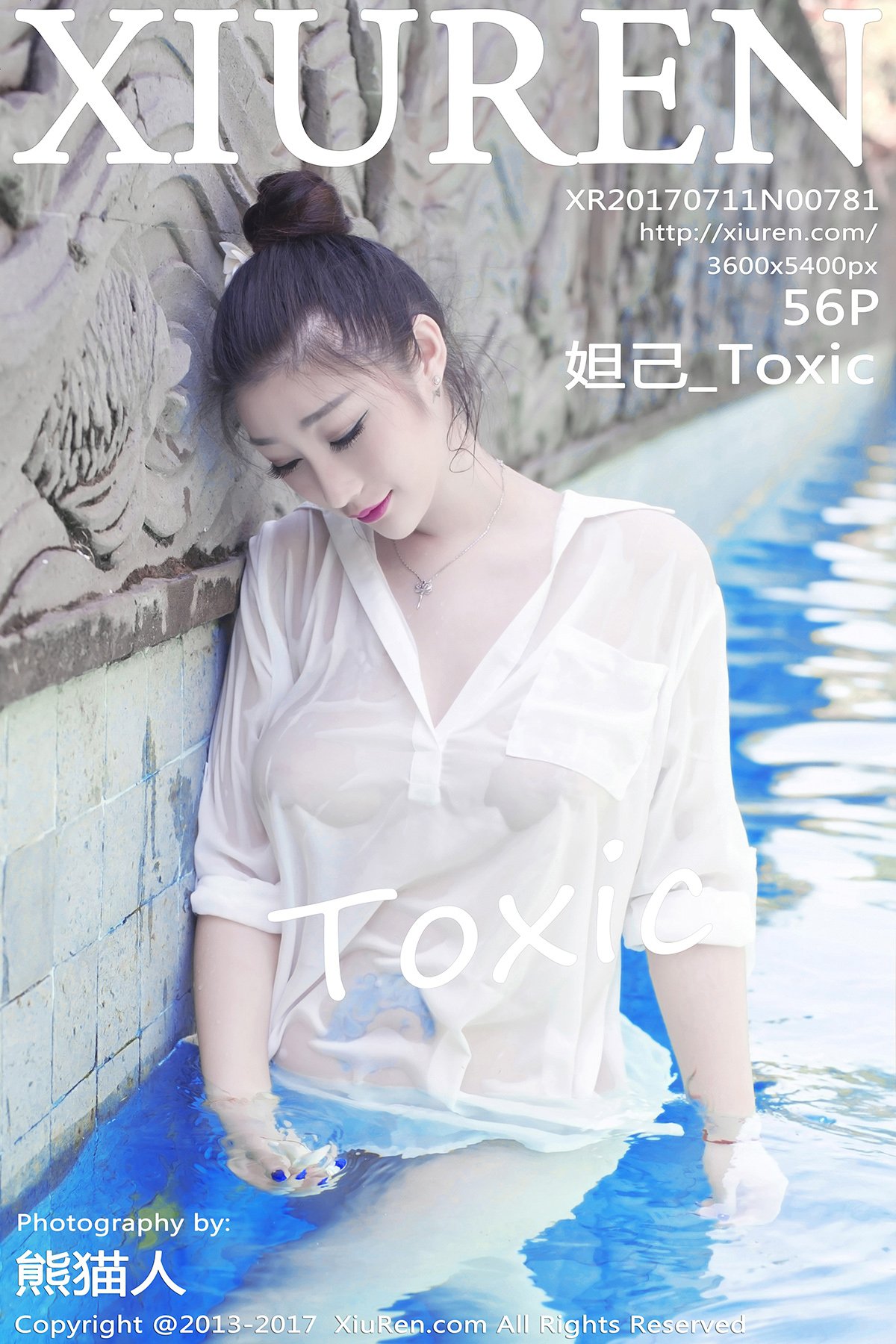 [XIUREN秀人网] 2017.07.11 NO.781 妲己_Toxic [56P-118MB]