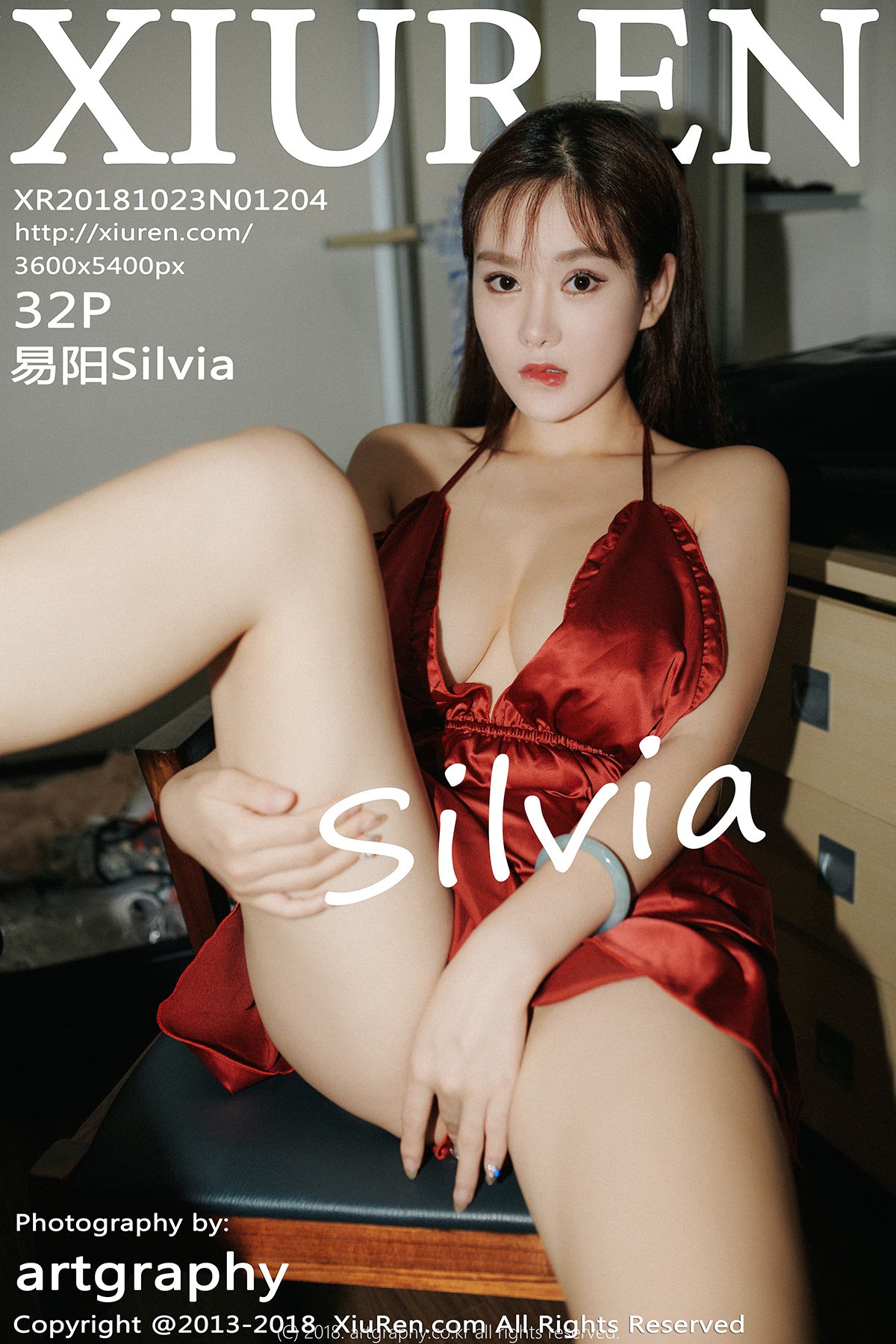 [XIUREN秀人网] 2018.10.23 NO.1204 易阳Silvia [51P-123MB]