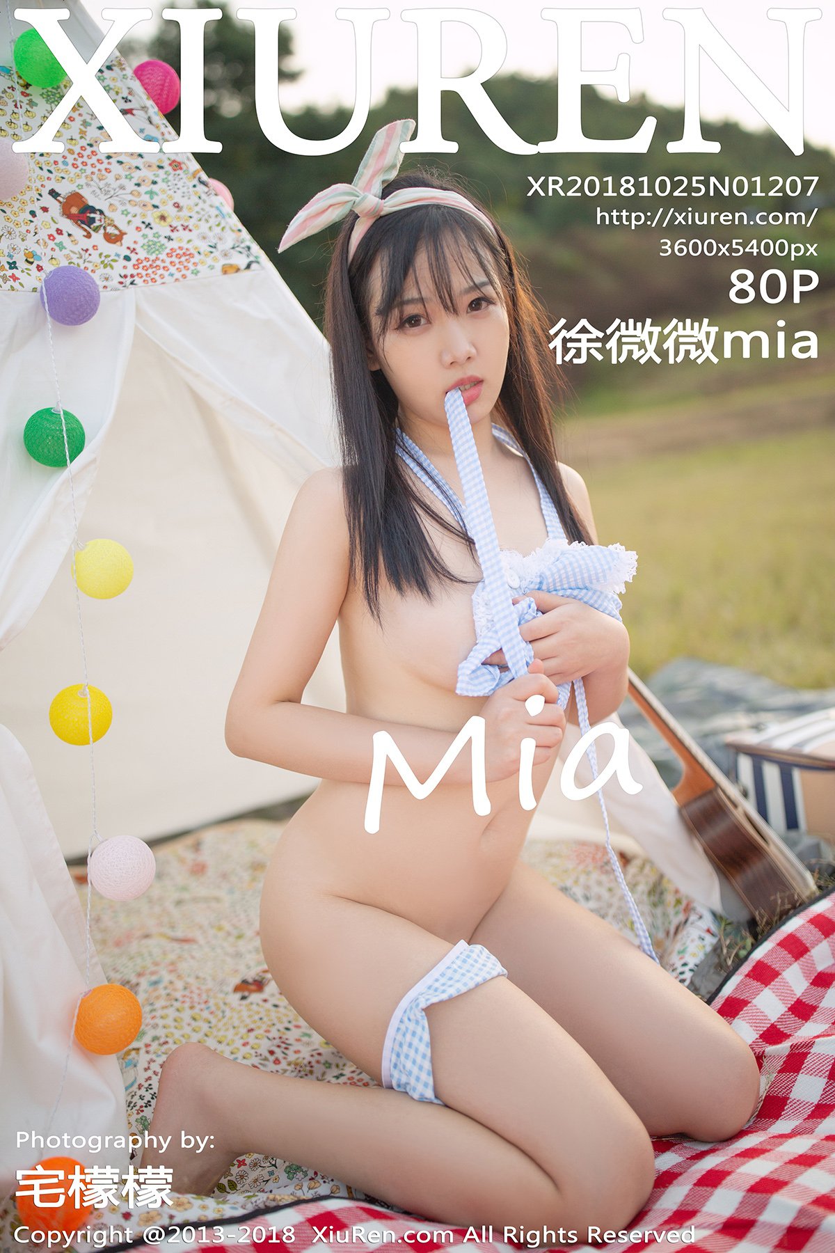 [XIUREN秀人网] 2018.10.25 NO.1207 徐微微mia [80P-302MB]