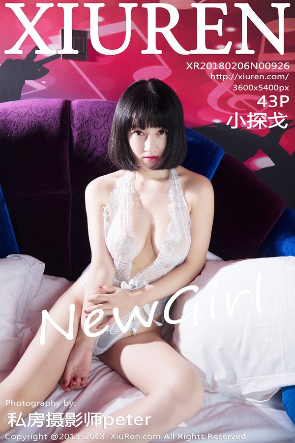 [XIUREN秀人网] 2018.02.06 NO.926 小探戈 [43P-213MB]