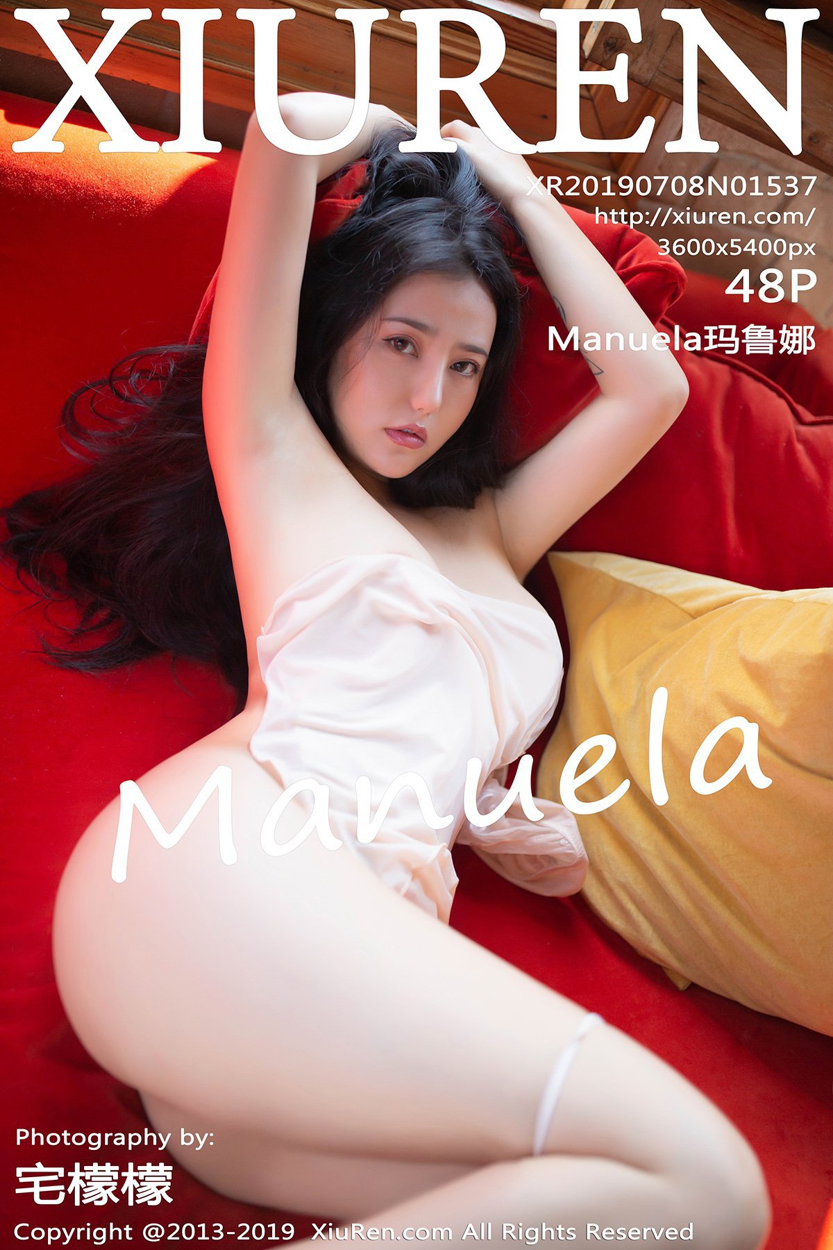 [XIUREN秀人网] 2019.07.08 NO.1537 Manuela玛鲁娜 [48P-130MB]