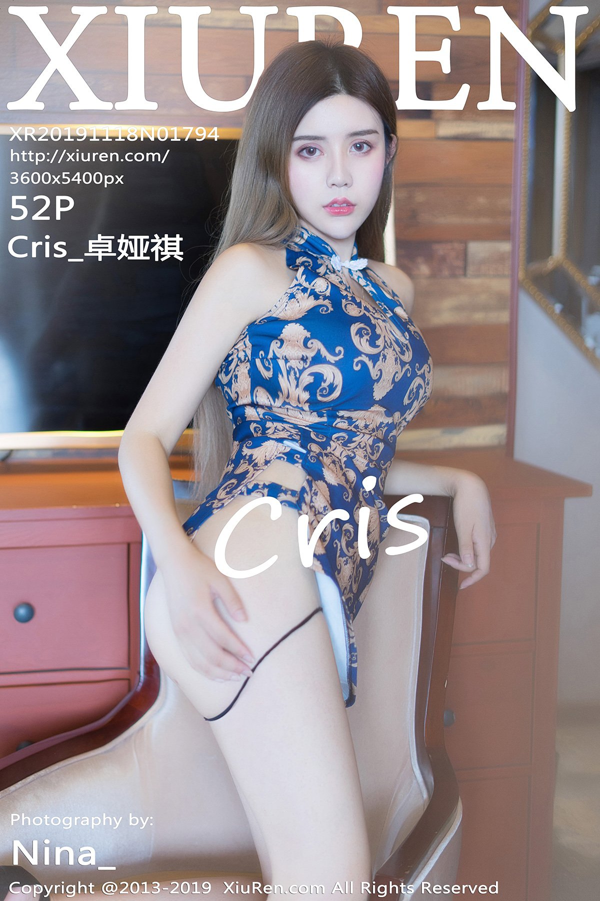 [XIUREN秀人网] 2019.11.18 NO.1794 Cris_卓娅祺 [52P-154MB]