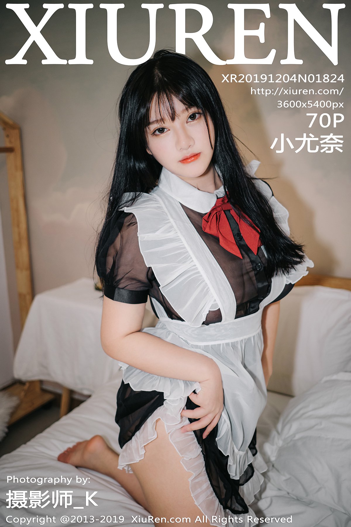 [XIUREN秀人网] 2019.12.04 NO.1824 小尤奈 [70P-122MB]