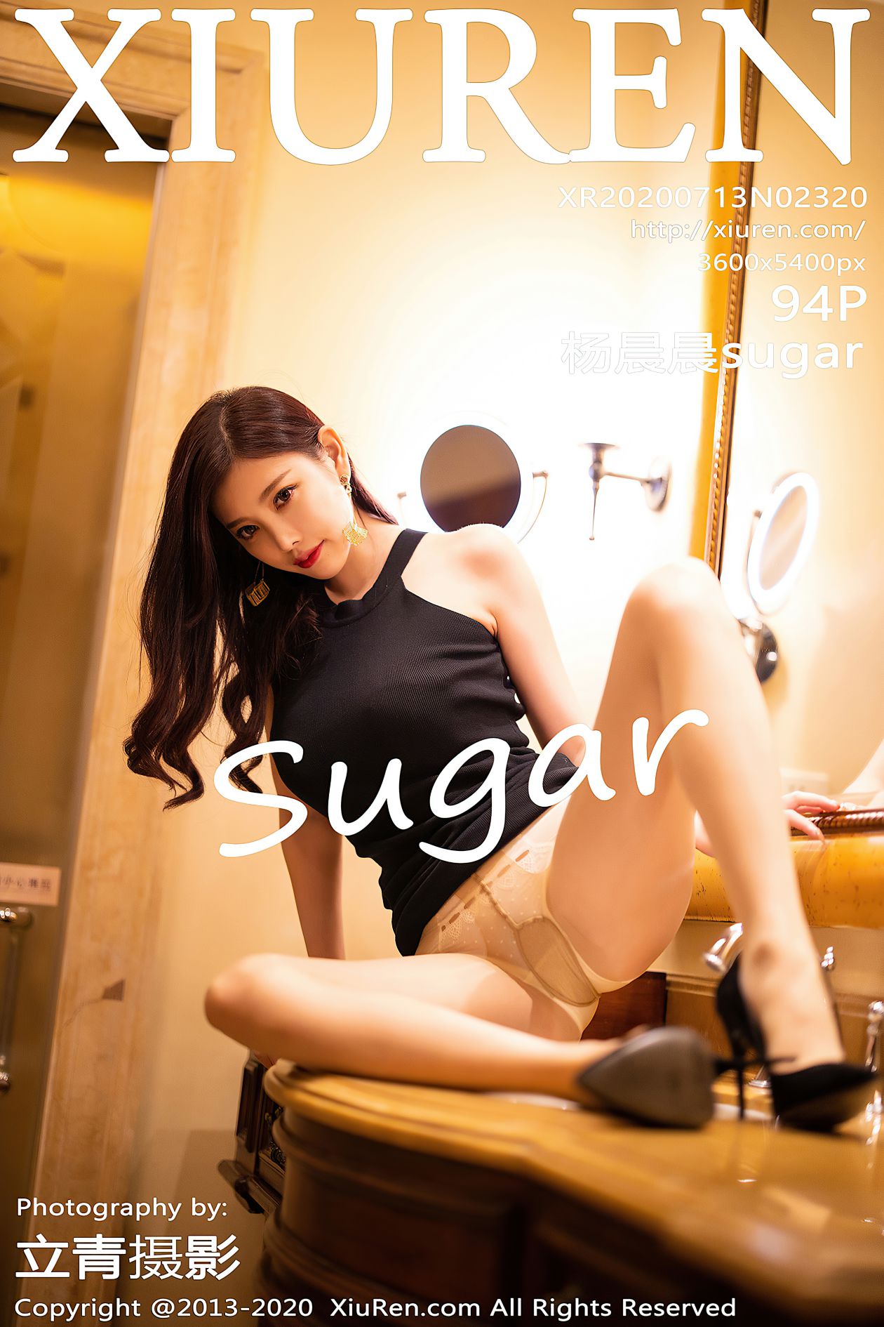 [XIUREN秀人网] 2020.07.13 NO.2320 杨晨晨sugar [94P-1310MB]