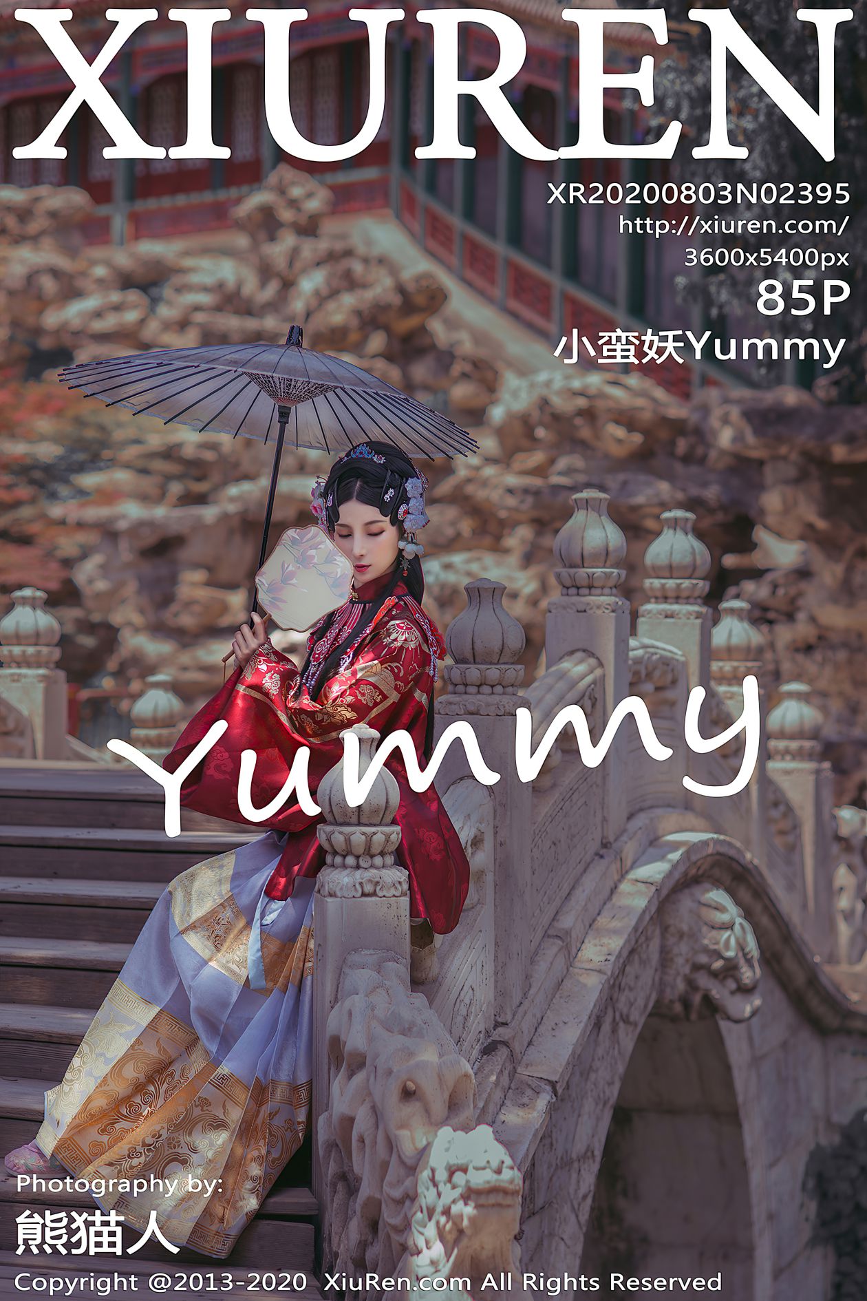 [XIUREN秀人网] 2020.08.03 NO.2395 小蛮妖Yummy [85P-896MB]