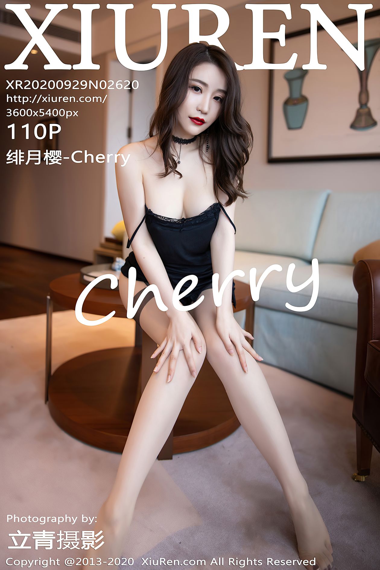 [XIUREN秀人网] 2020.09.29 NO.2620 绯月樱-Cherry [110P-943MB]