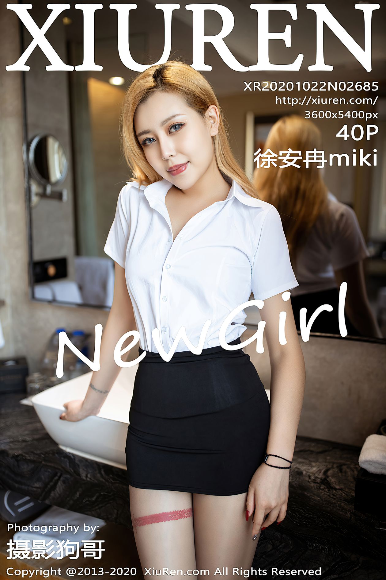 [XIUREN秀人网] 2020.10.22 NO.2685 徐安冉miki [40P-382MB]