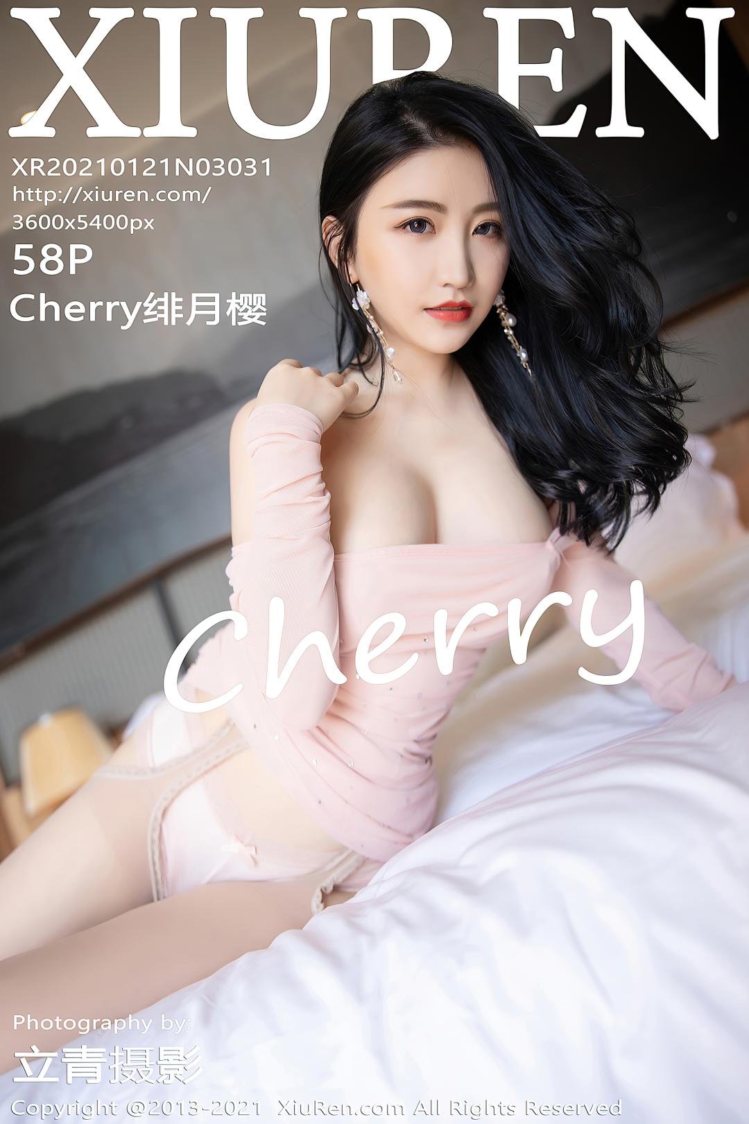 [XIUREN秀人网]2021.01.21 NO.3031 Cherry绯月樱[58P-507MB]