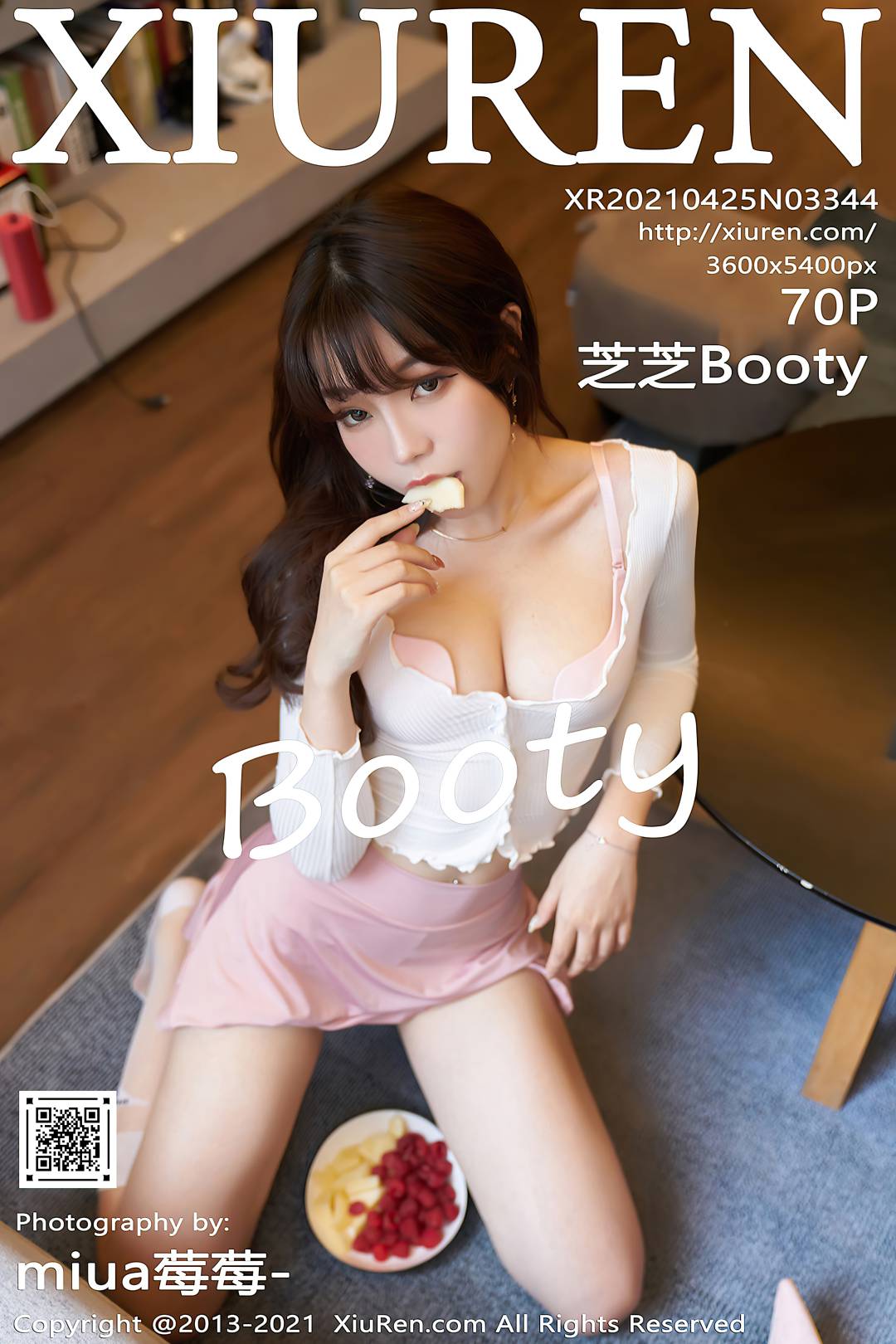 [XIUREN秀人网] 2021.04.25 NO.3344 芝芝Booty [70P-687MB]