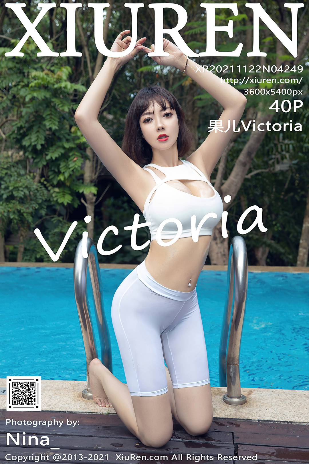 [XIUREN秀人网] 2021.11.22 NO.4249 果儿Victoria [40P-519MB]