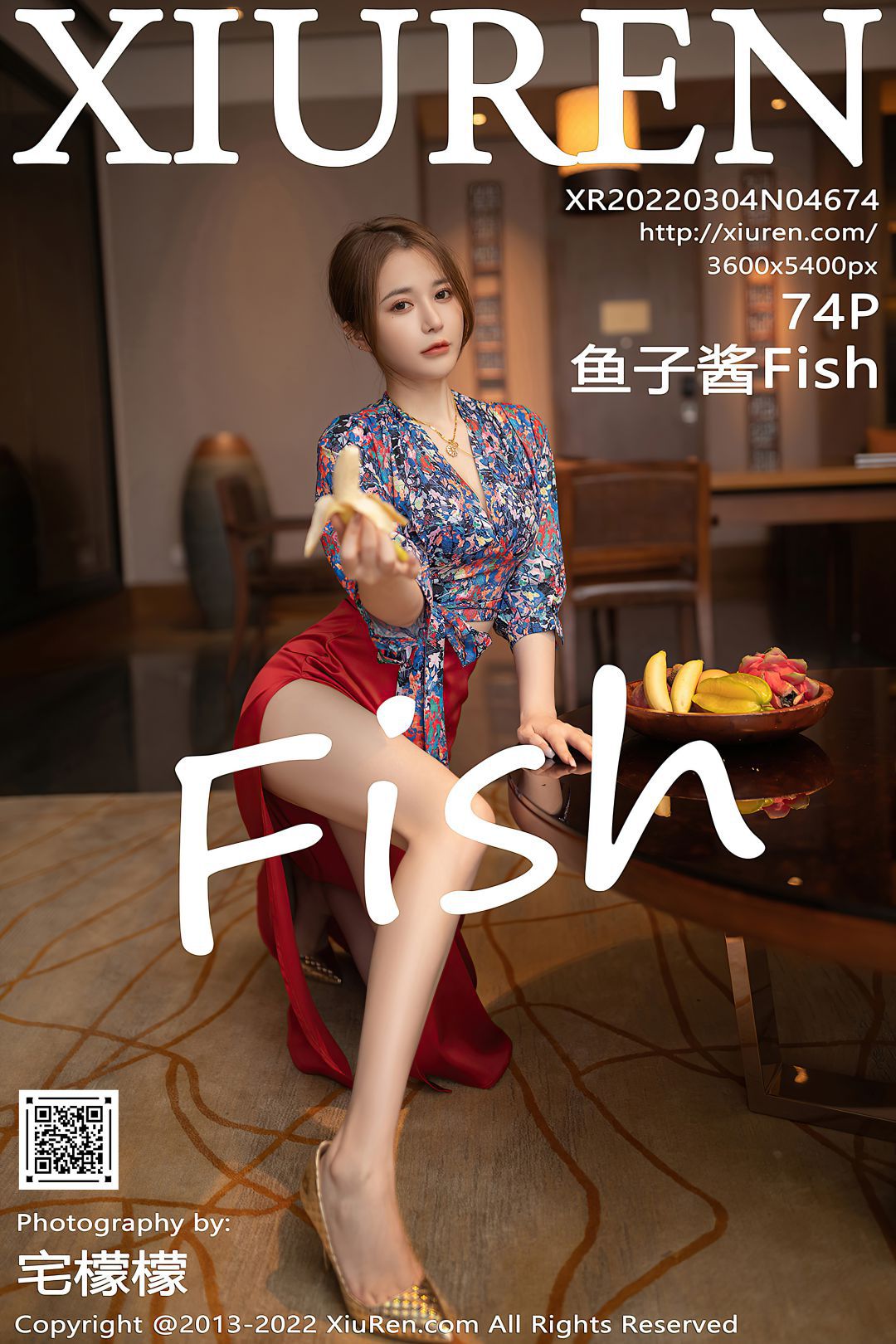 [XIUREN秀人网] 2022.03.04 NO.4674 鱼子酱Fish [74P-736MB]