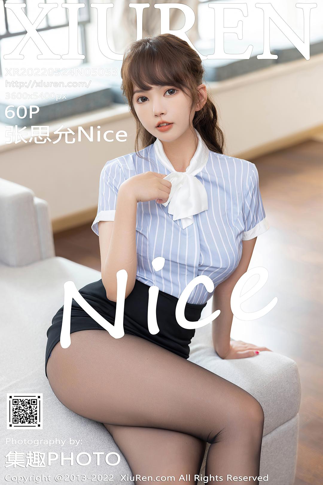 [XIUREN秀人网] 2022.05.24 NO.5053 张思允Nice [60P-595MB]